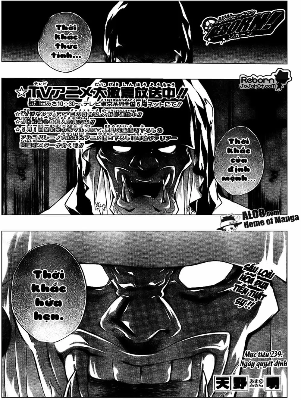 Truyện Tranh Gia Sư Hitman Reborn trang 6