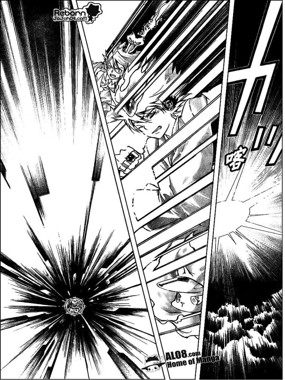 Truyện Tranh Gia Sư Hitman Reborn trang 6