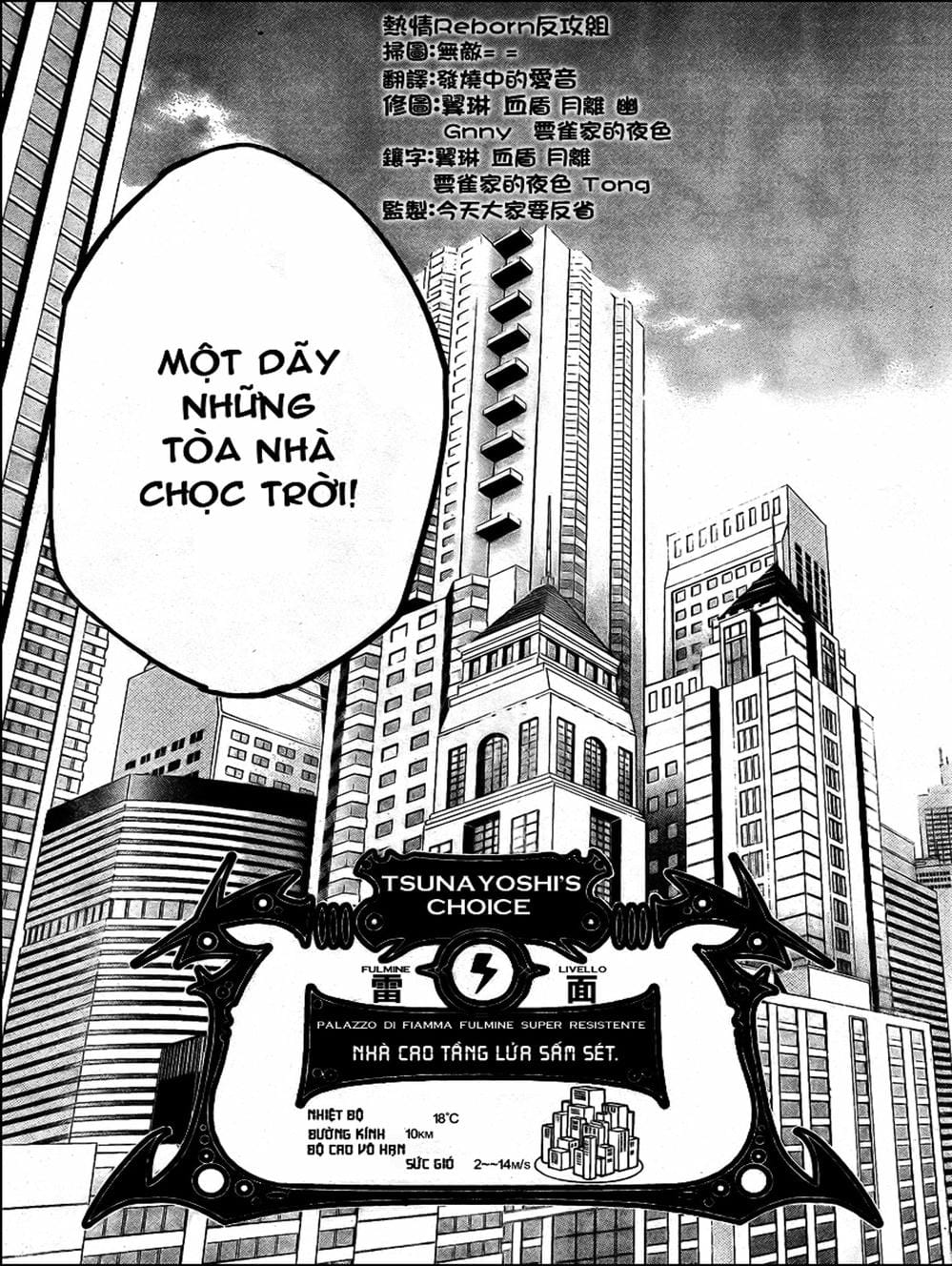 Truyện Tranh Gia Sư Hitman Reborn trang 6