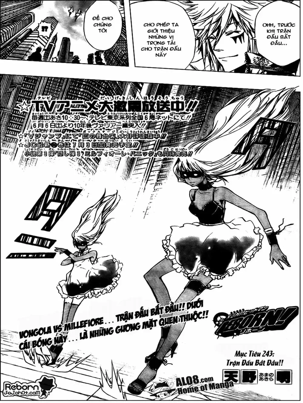 Truyện Tranh Gia Sư Hitman Reborn trang 6