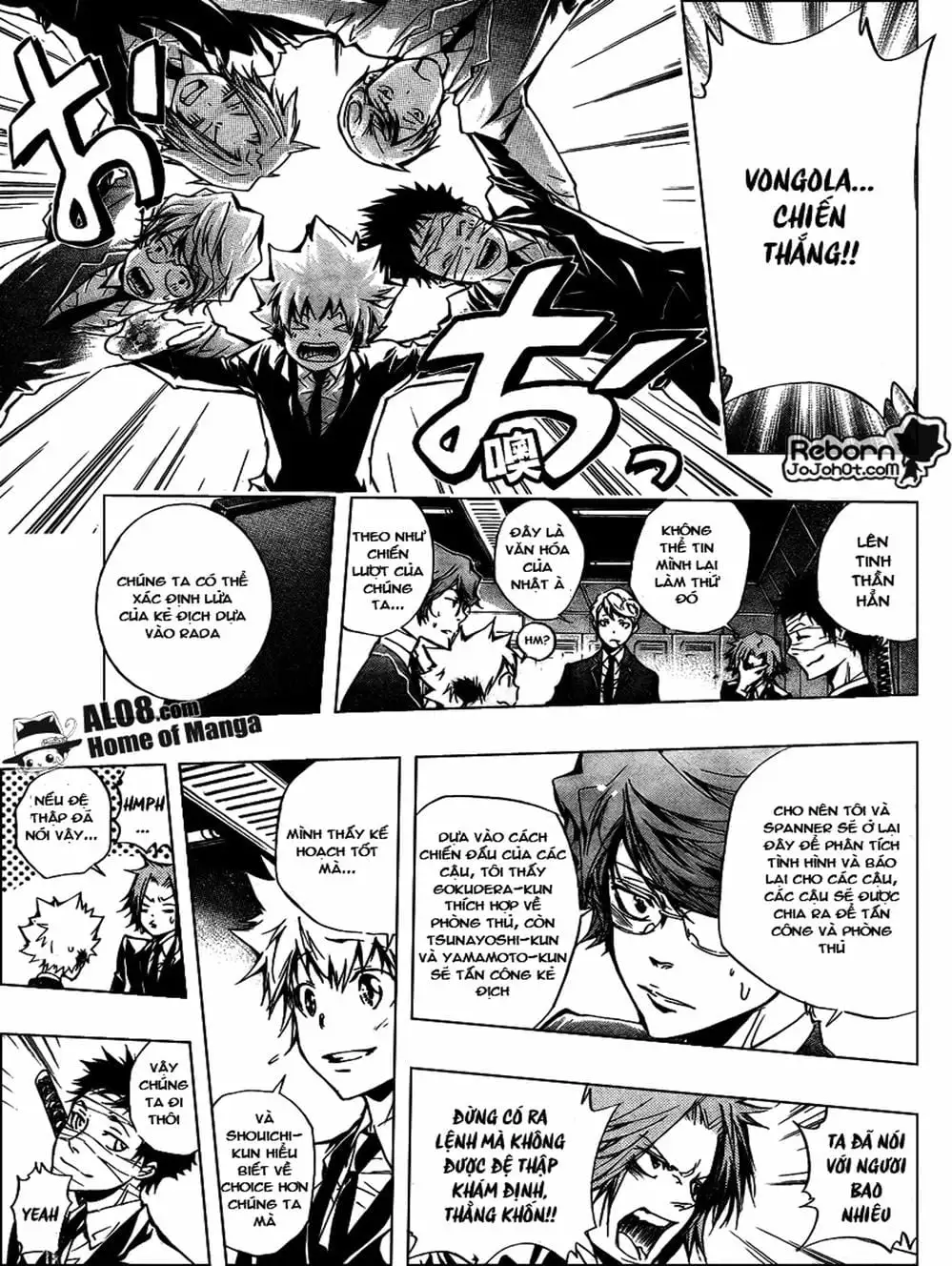 Truyện Tranh Gia Sư Hitman Reborn trang 6