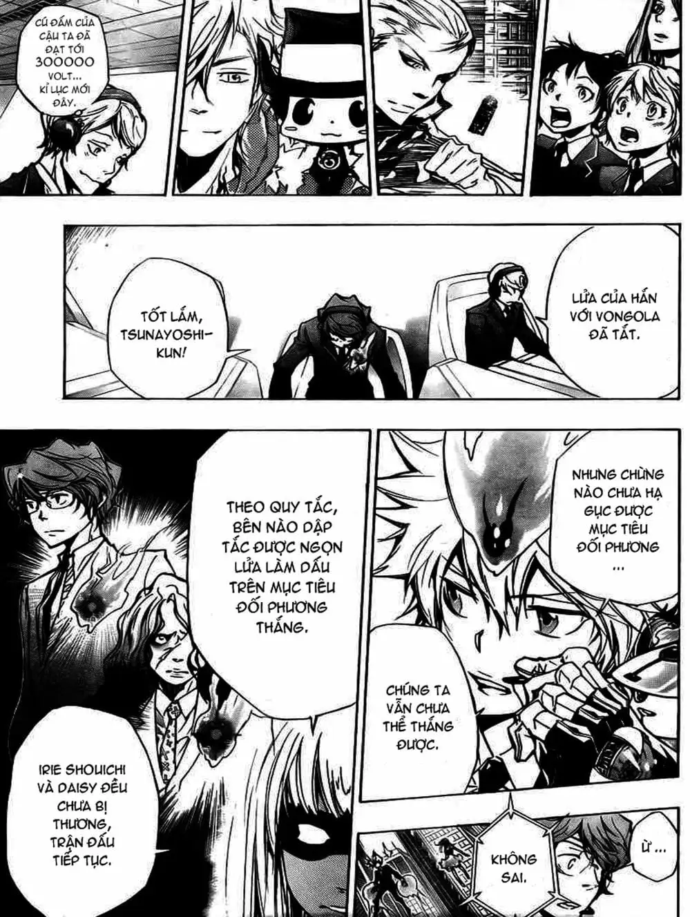 Truyện Tranh Gia Sư Hitman Reborn trang 6