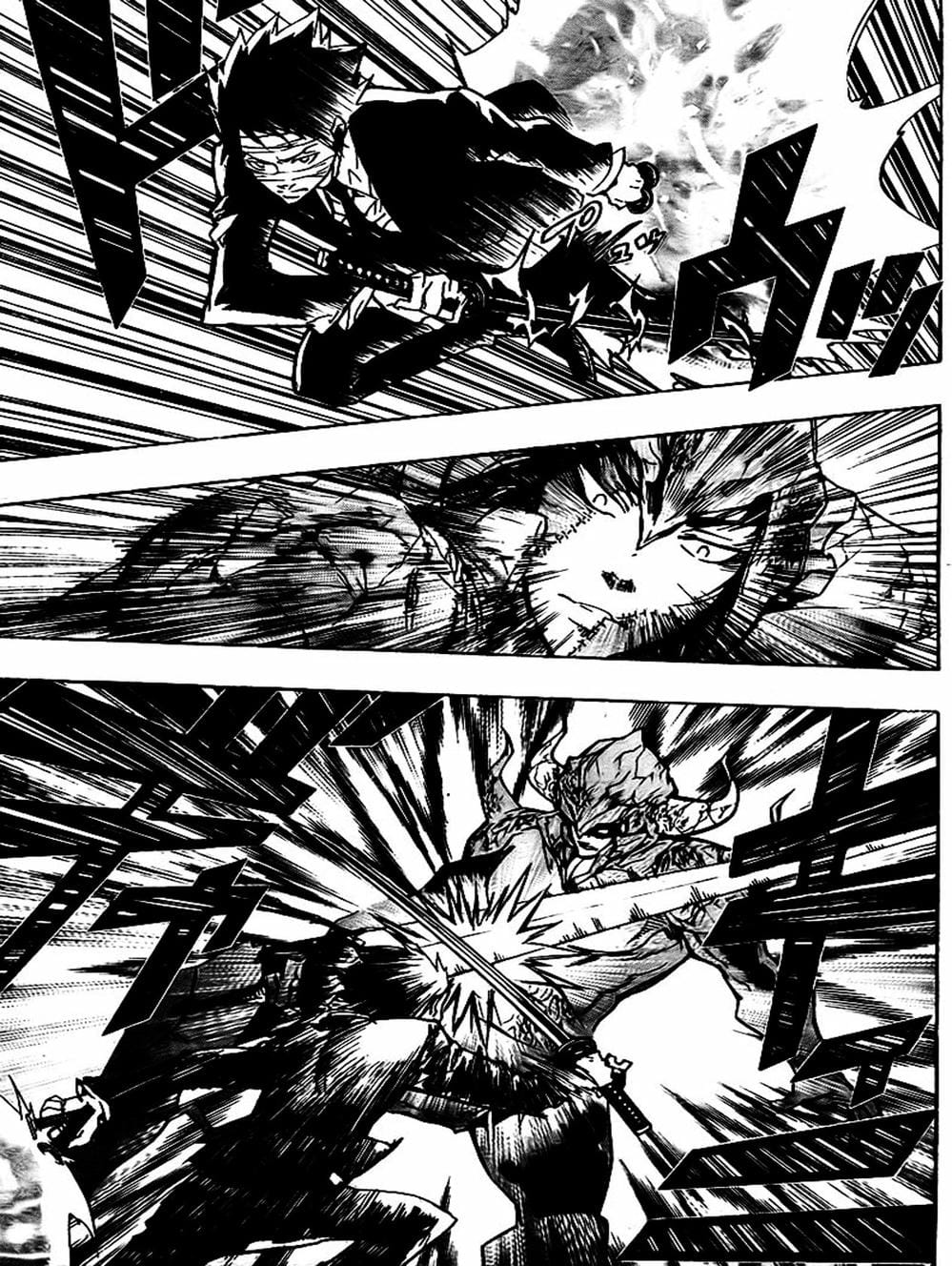 Truyện Tranh Gia Sư Hitman Reborn trang 6