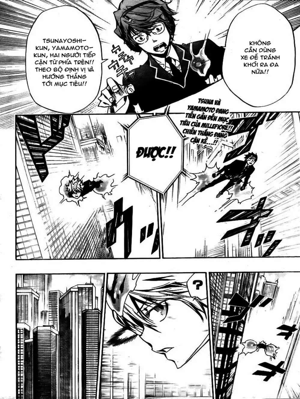 Truyện Tranh Gia Sư Hitman Reborn trang 6