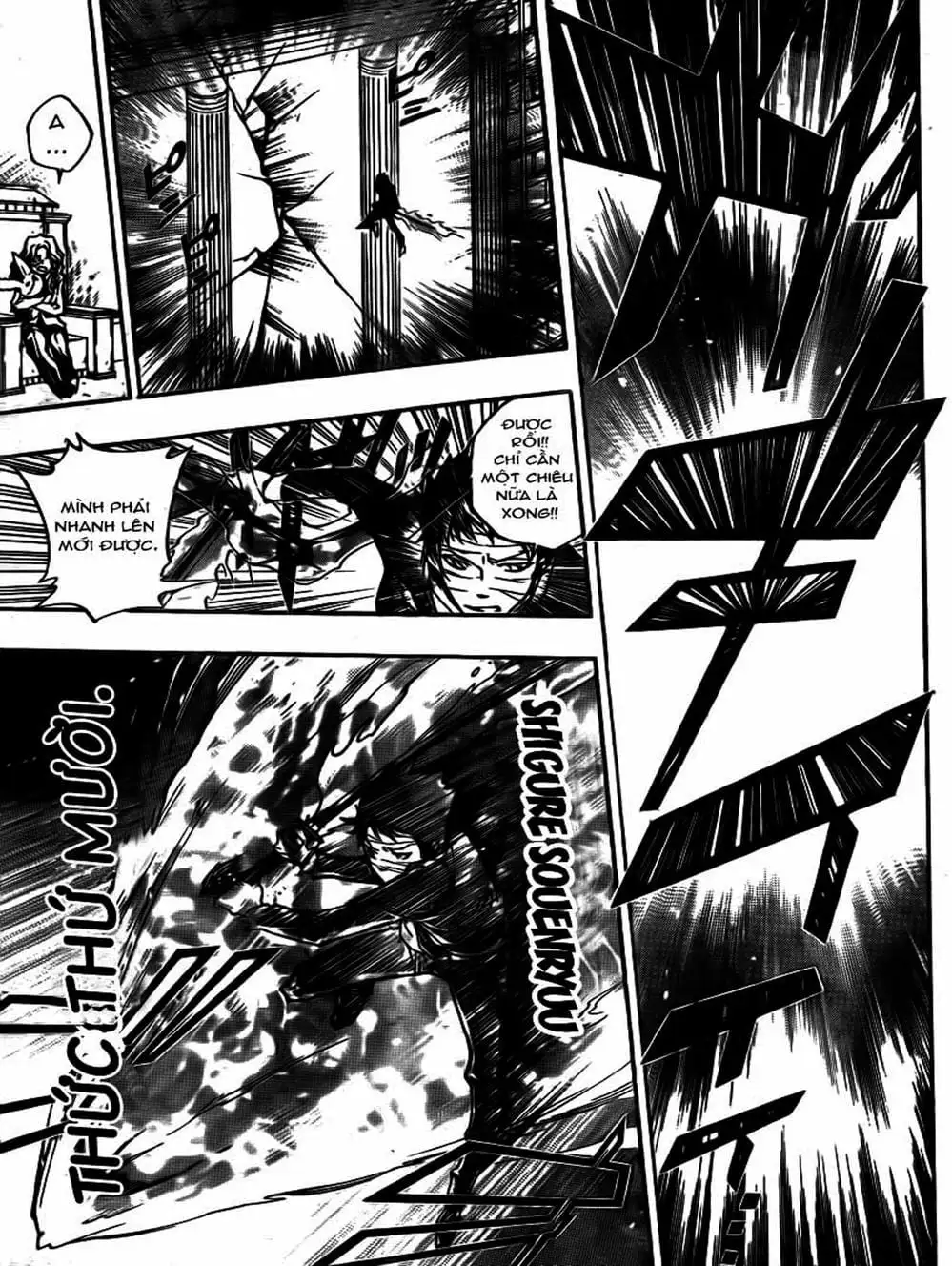 Truyện Tranh Gia Sư Hitman Reborn trang 6