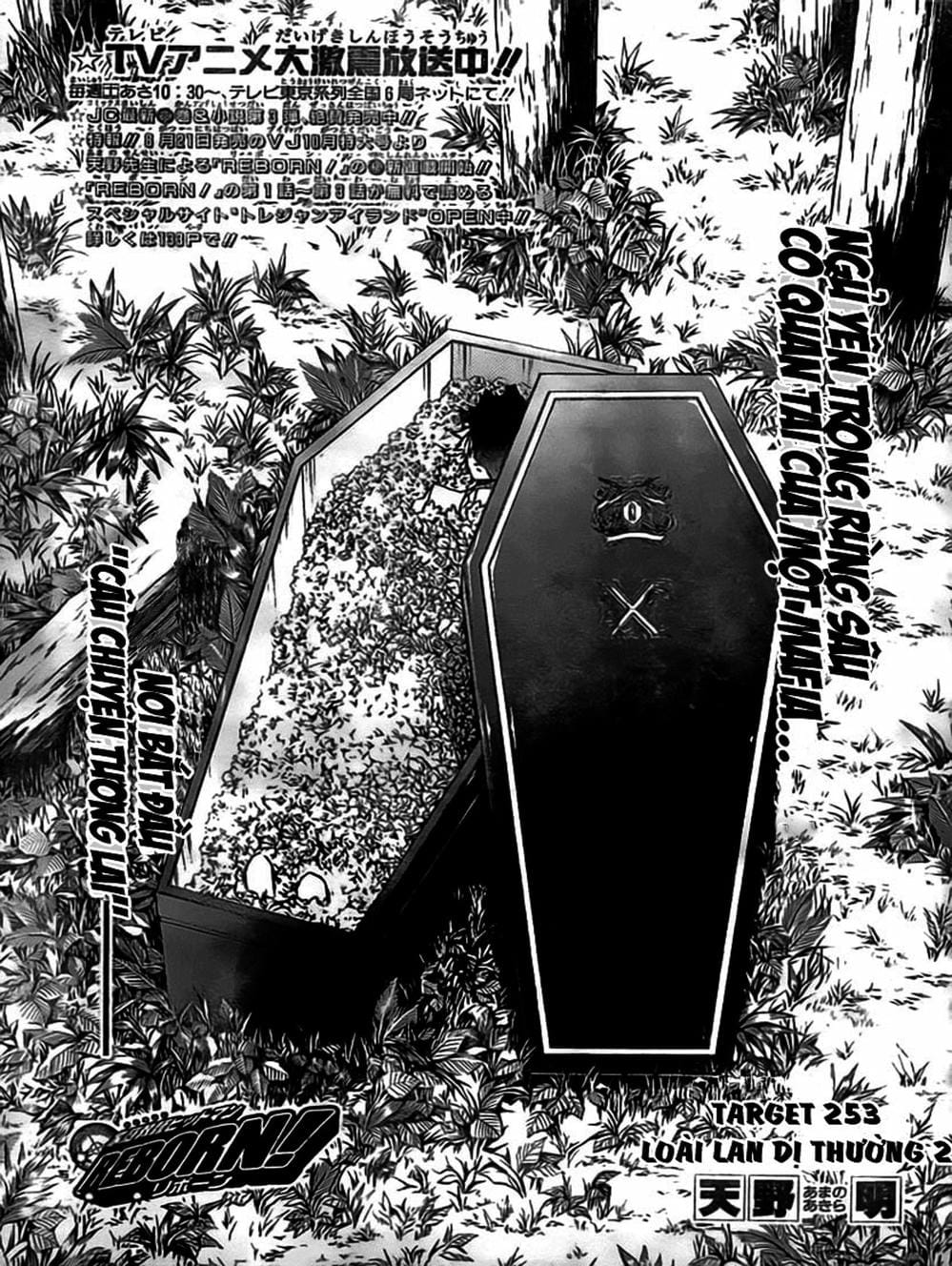 Truyện Tranh Gia Sư Hitman Reborn trang 6