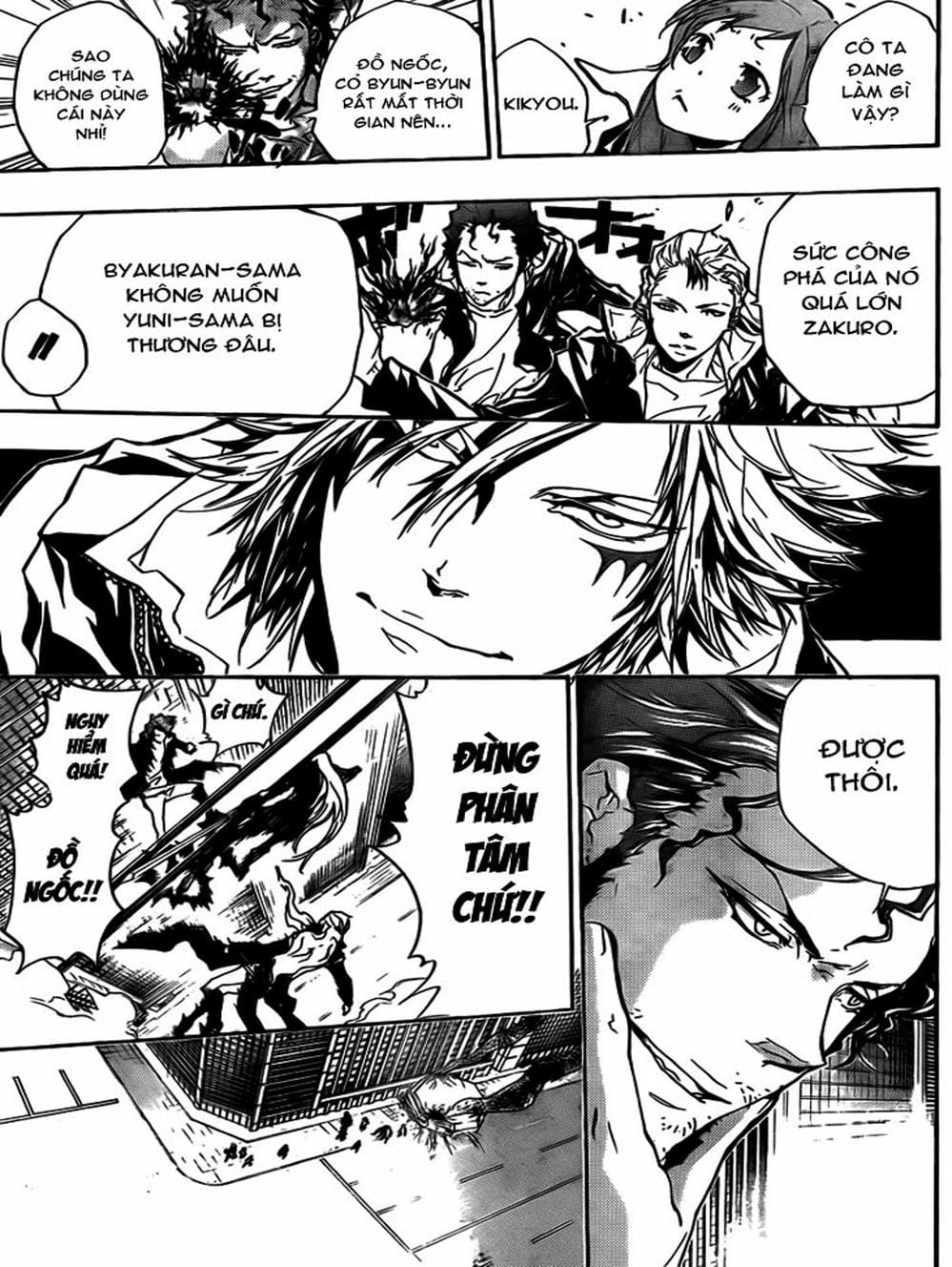 Truyện Tranh Gia Sư Hitman Reborn trang 6