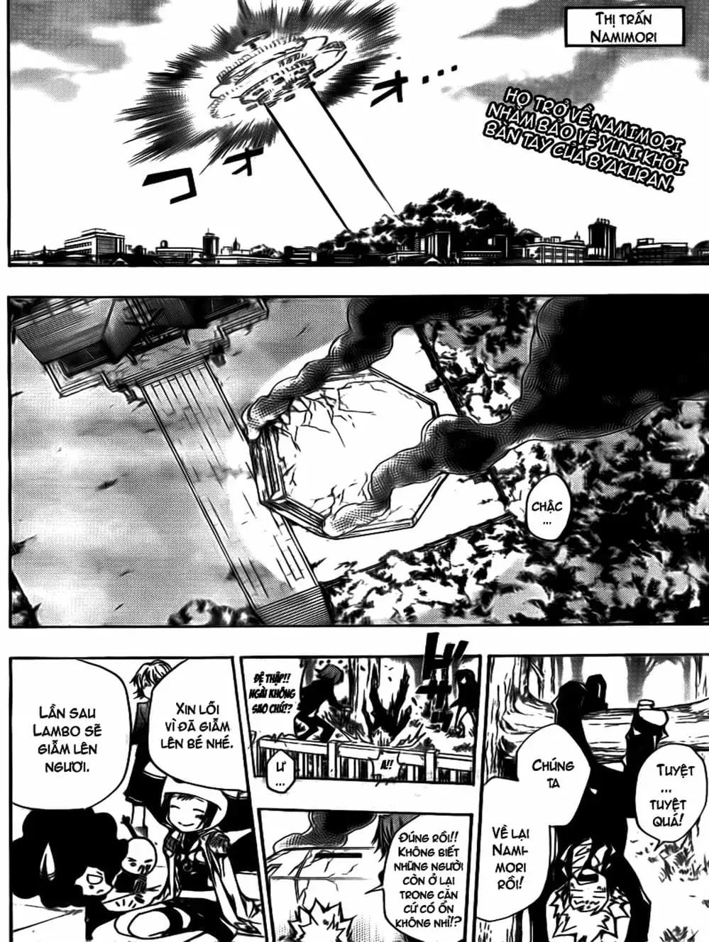 Truyện Tranh Gia Sư Hitman Reborn trang 6