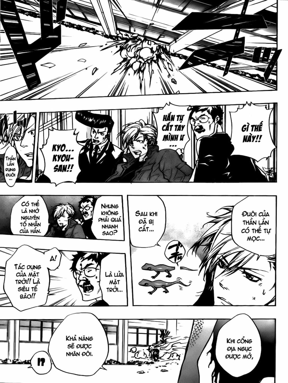 Truyện Tranh Gia Sư Hitman Reborn trang 6