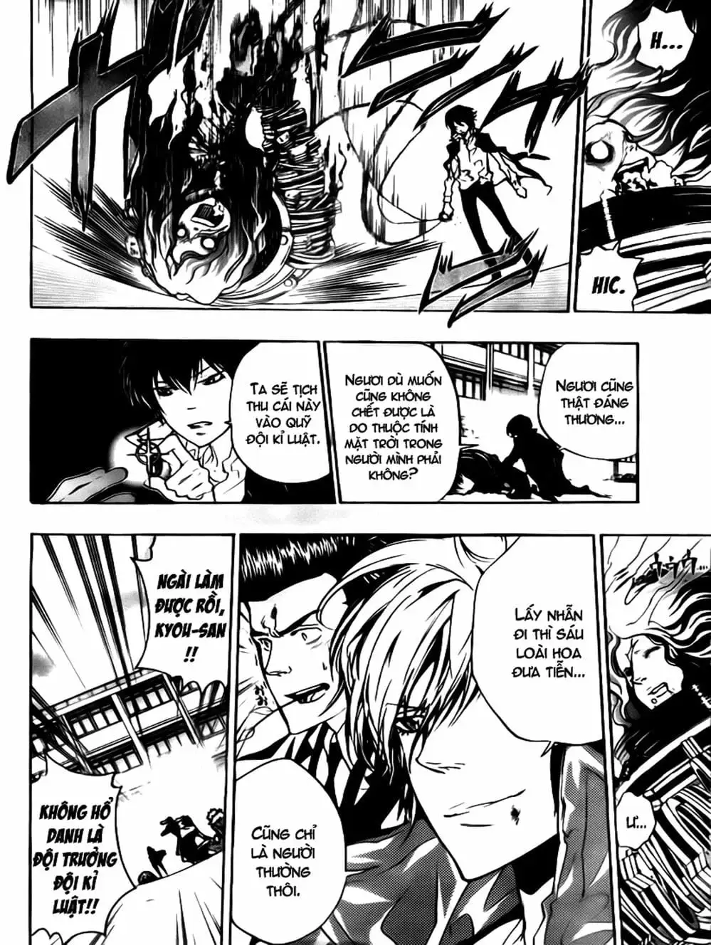 Truyện Tranh Gia Sư Hitman Reborn trang 6