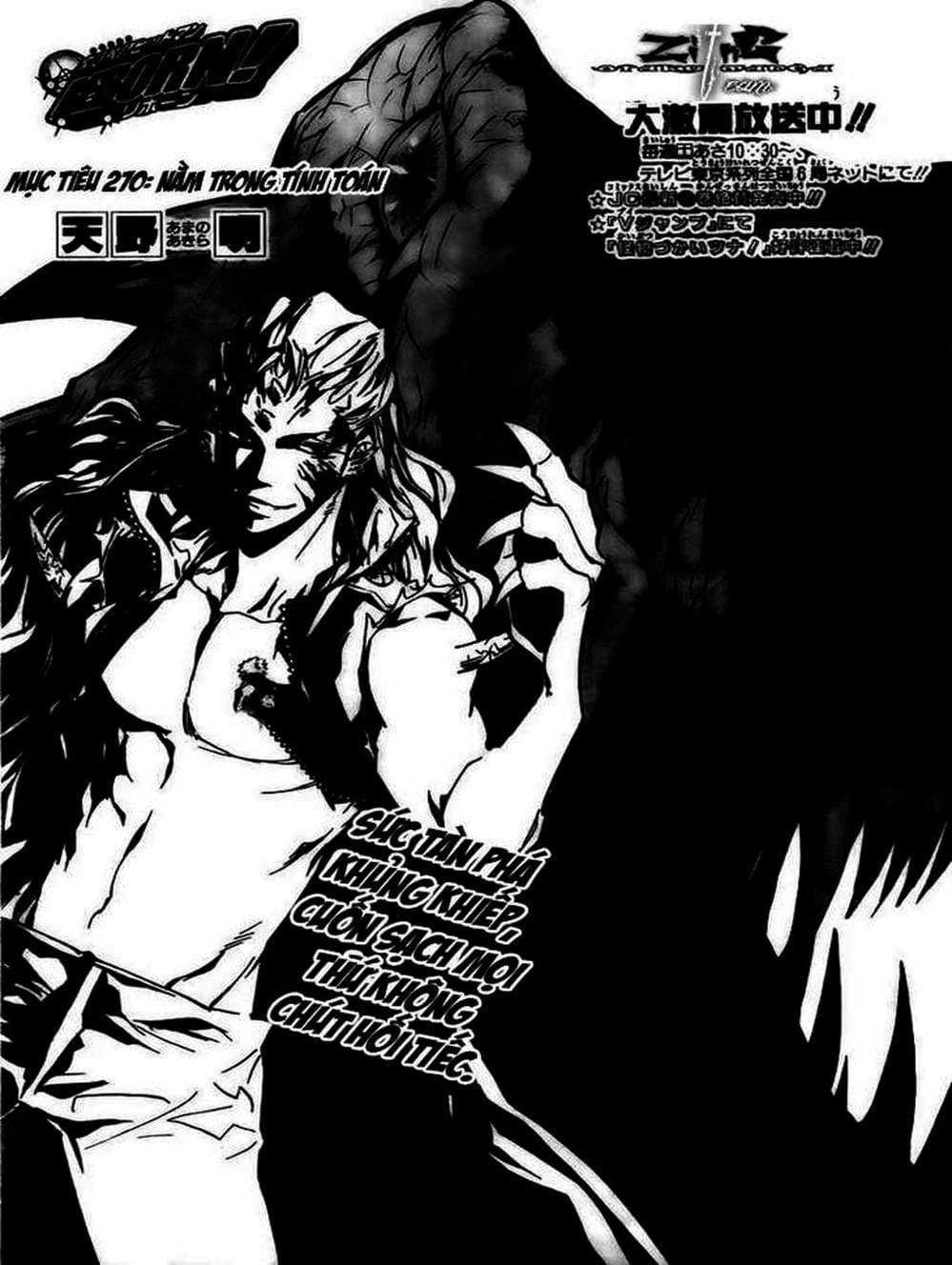 Truyện Tranh Gia Sư Hitman Reborn trang 6