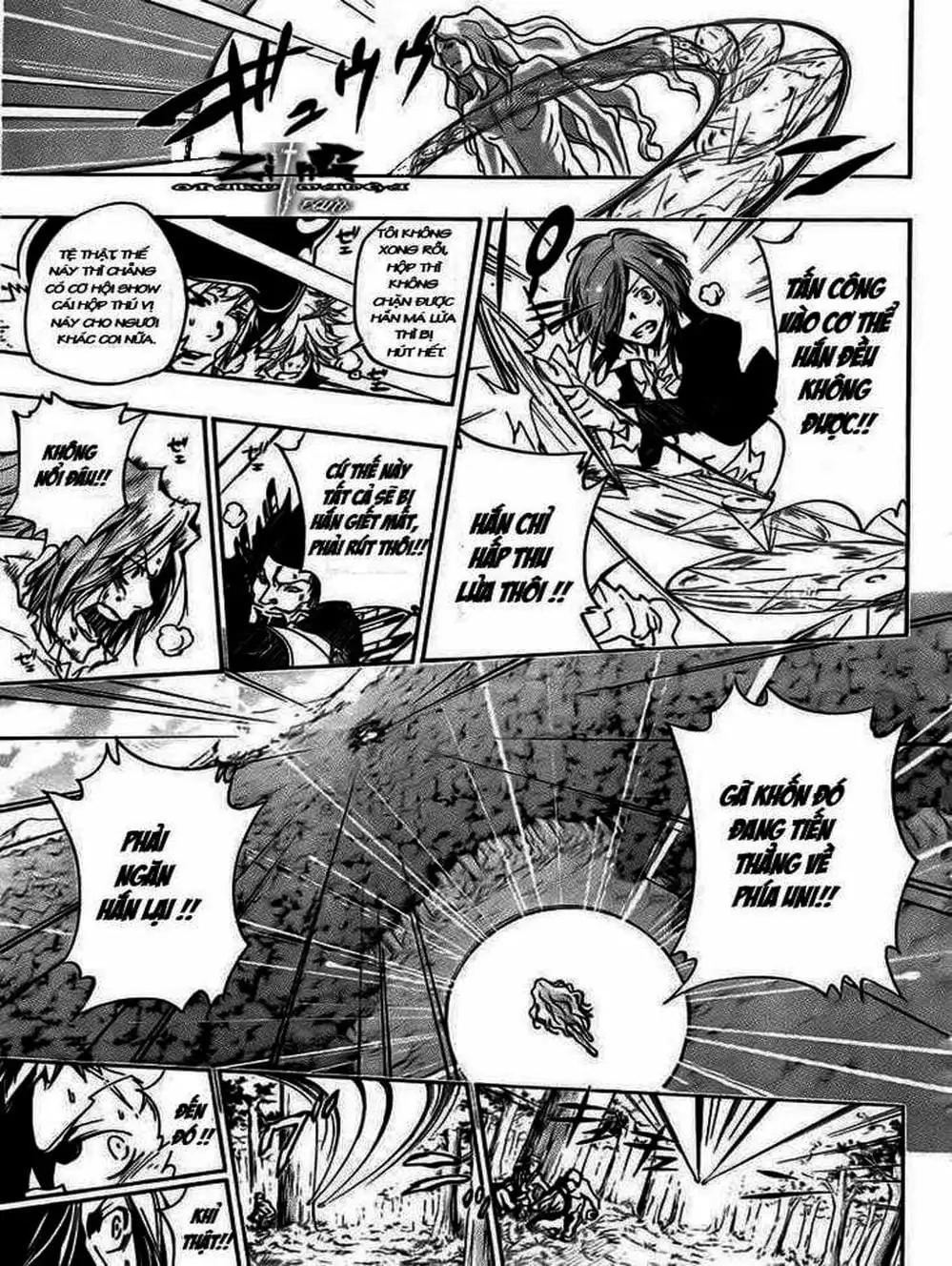 Truyện Tranh Gia Sư Hitman Reborn trang 6