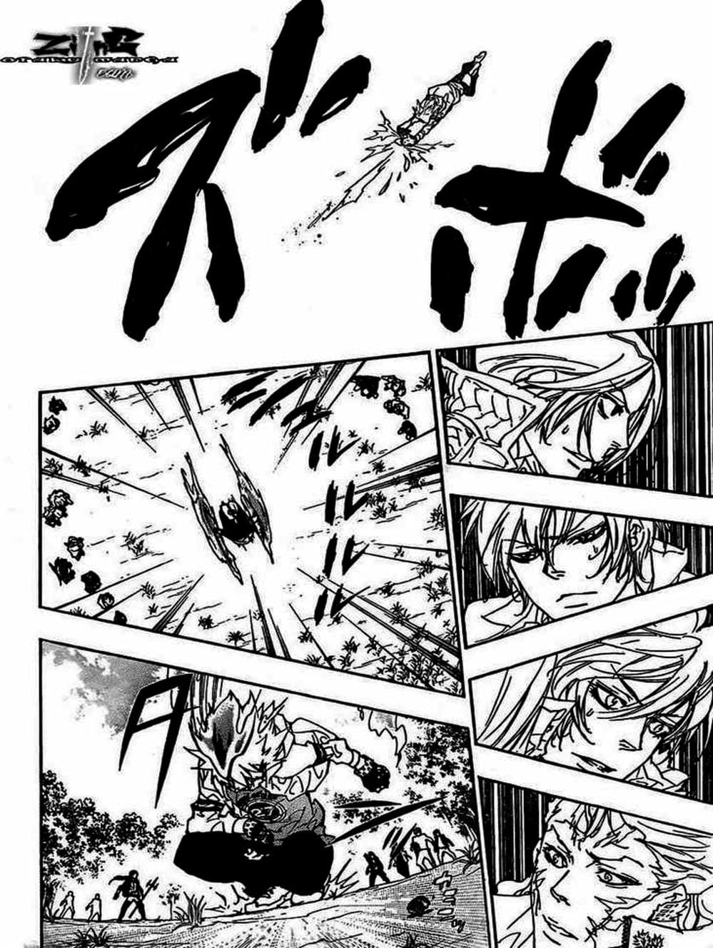 Truyện Tranh Gia Sư Hitman Reborn trang 6