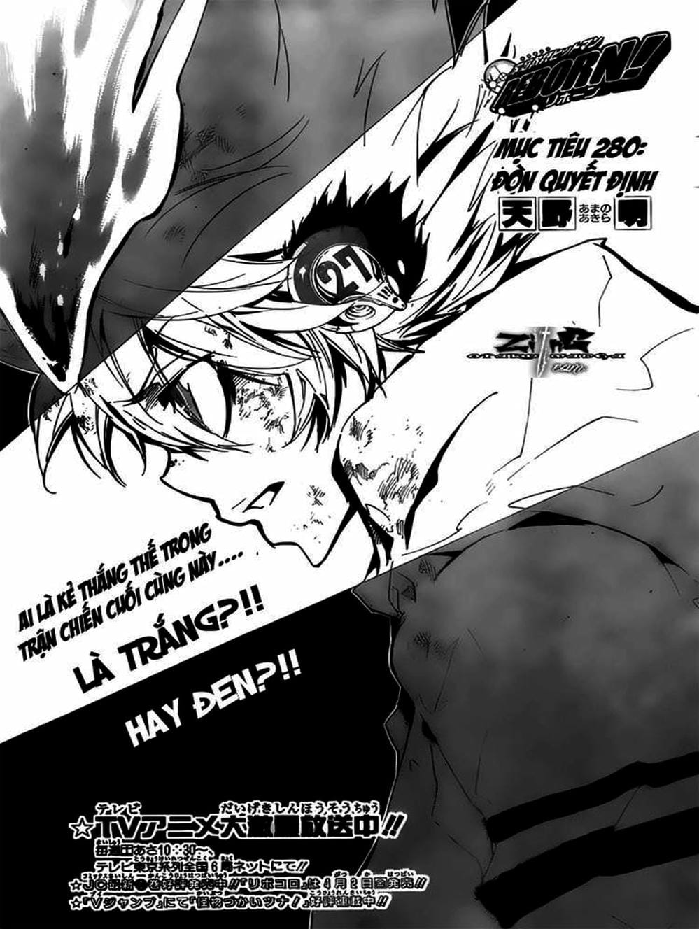 Truyện Tranh Gia Sư Hitman Reborn trang 6