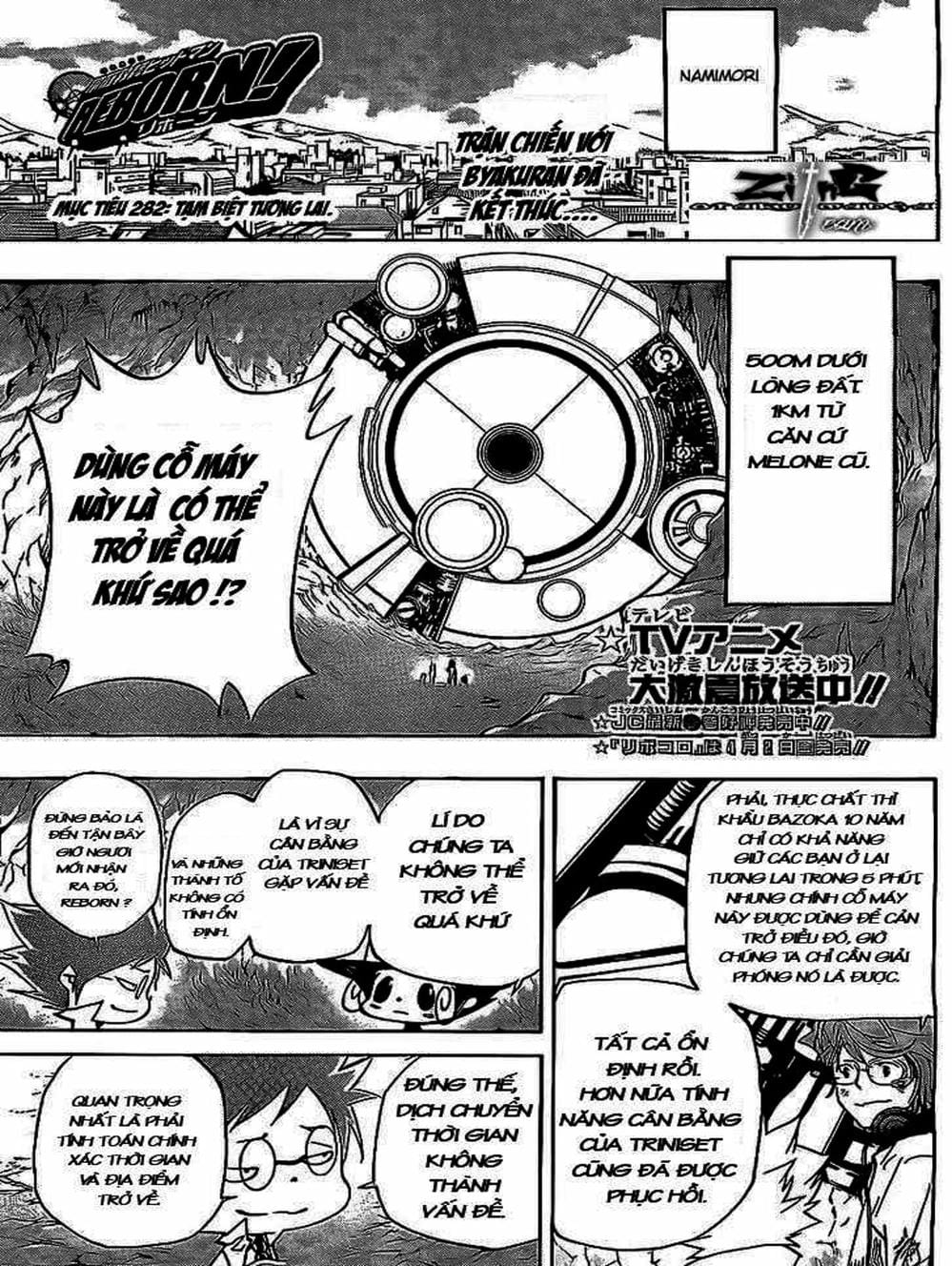 Truyện Tranh Gia Sư Hitman Reborn trang 6