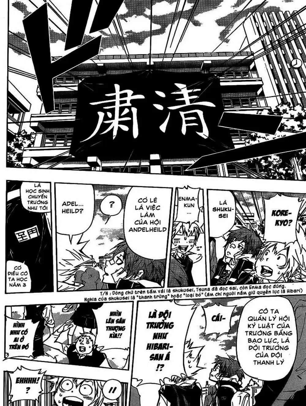 Truyện Tranh Gia Sư Hitman Reborn trang 6