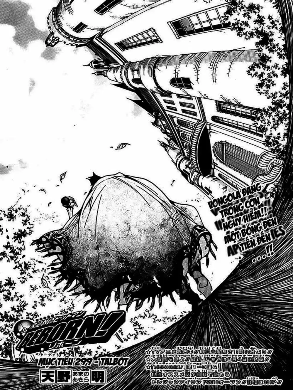 Truyện Tranh Gia Sư Hitman Reborn trang 6