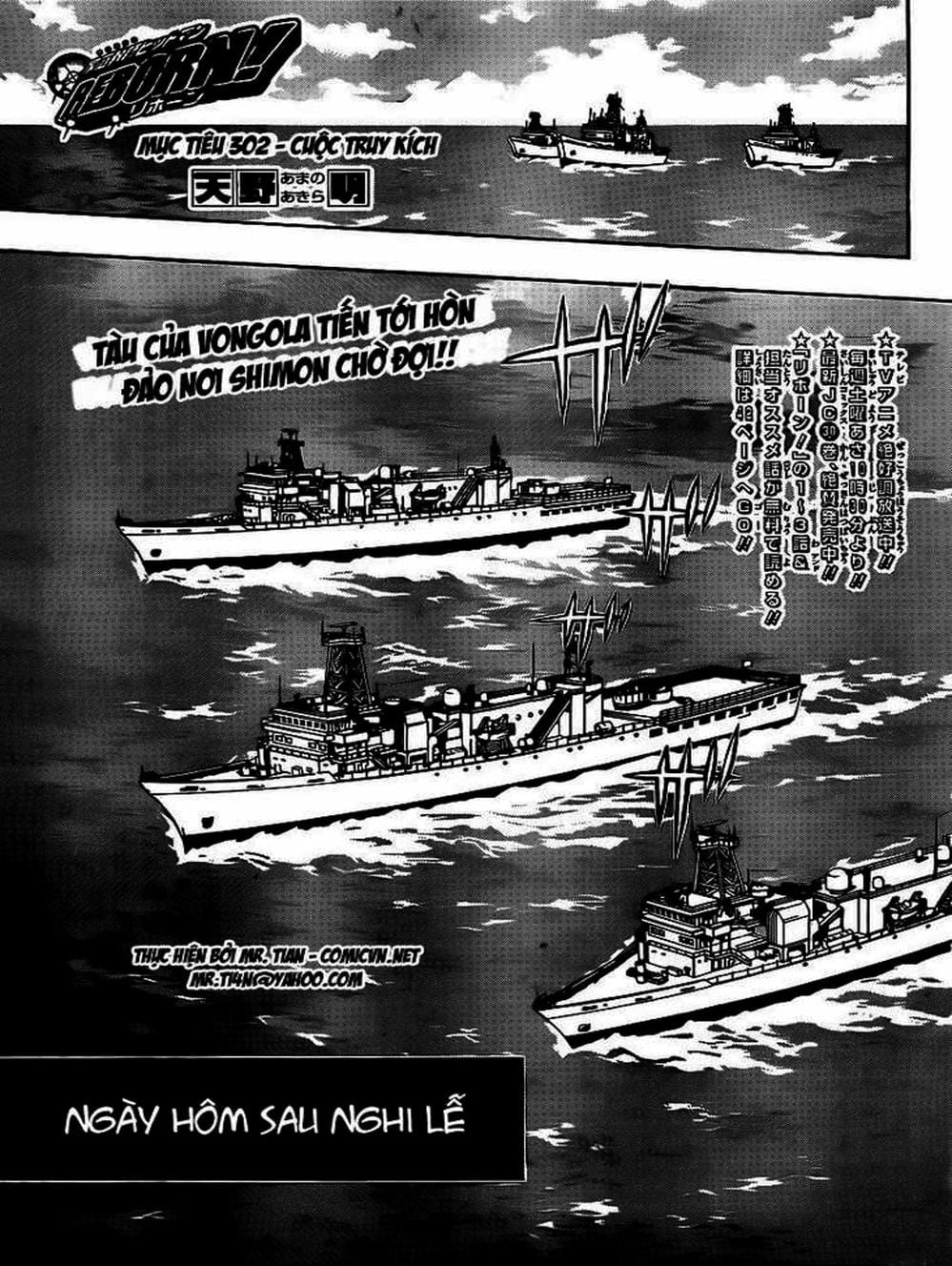 Truyện Tranh Gia Sư Hitman Reborn trang 6