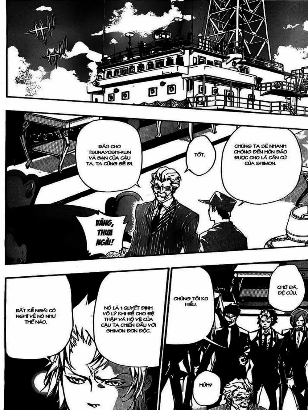 Truyện Tranh Gia Sư Hitman Reborn trang 6