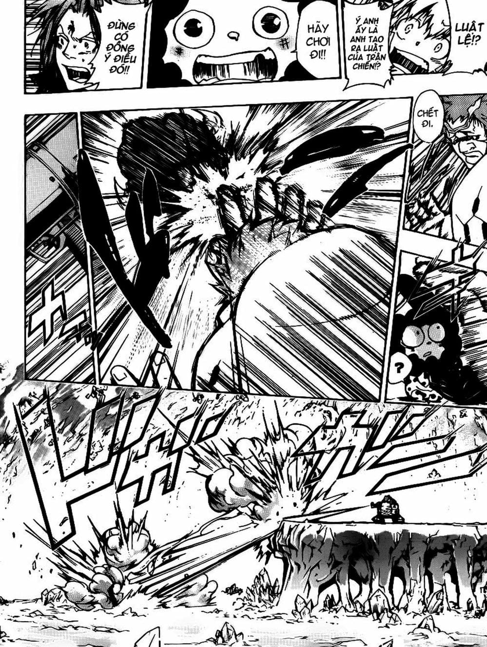 Truyện Tranh Gia Sư Hitman Reborn trang 6