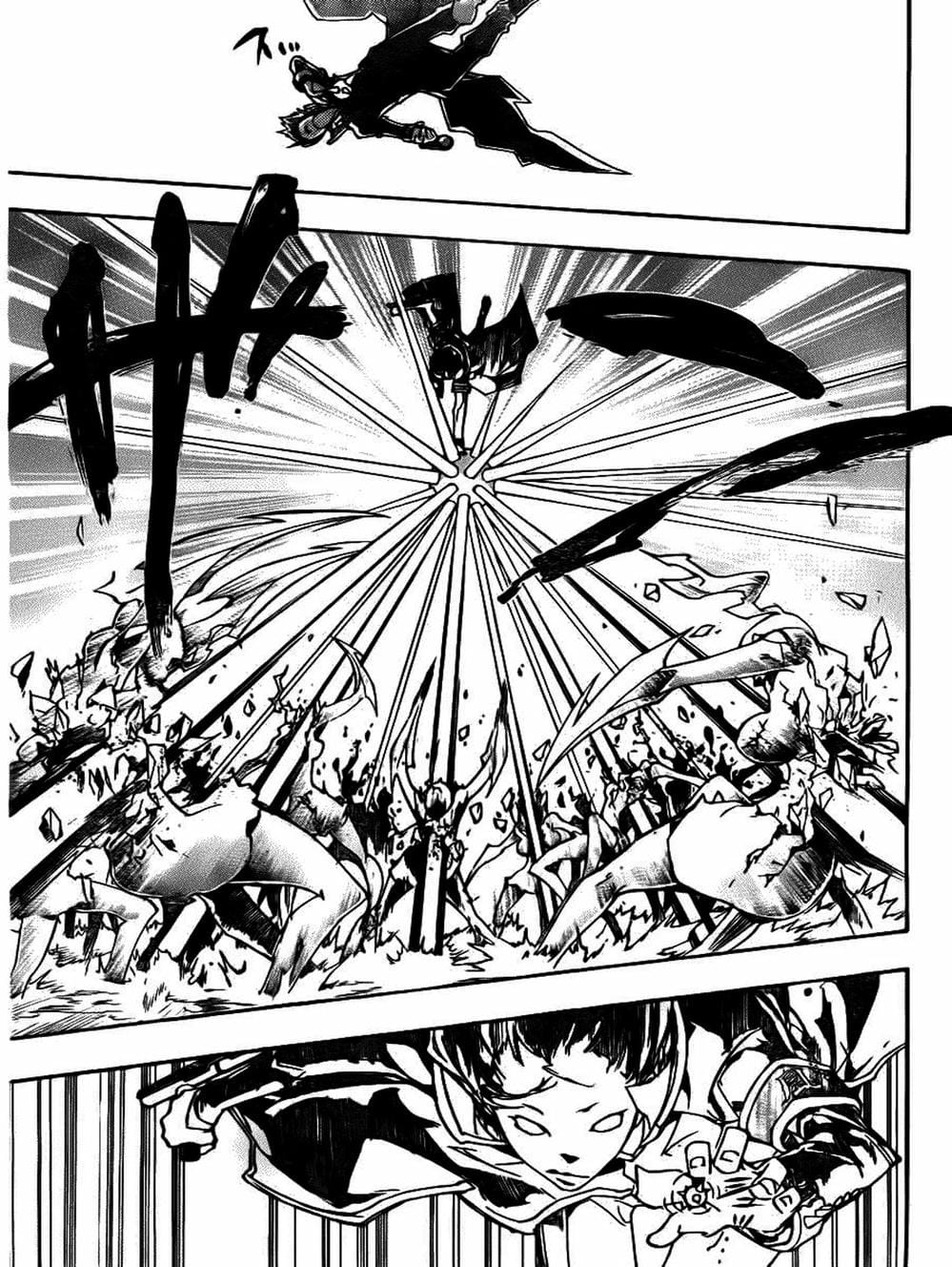 Truyện Tranh Gia Sư Hitman Reborn trang 6