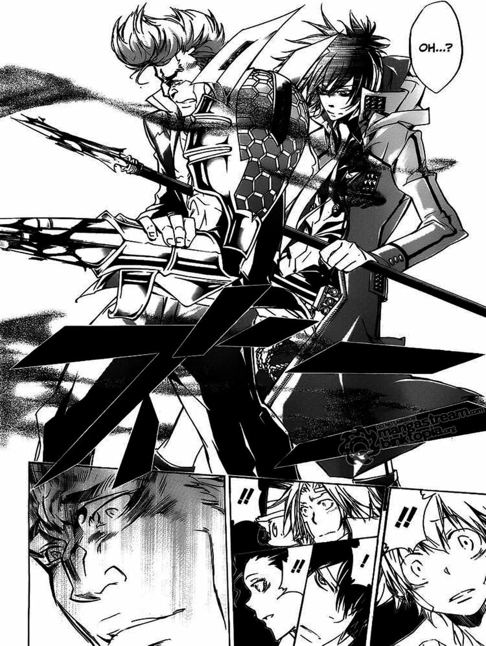 Truyện Tranh Gia Sư Hitman Reborn trang 6