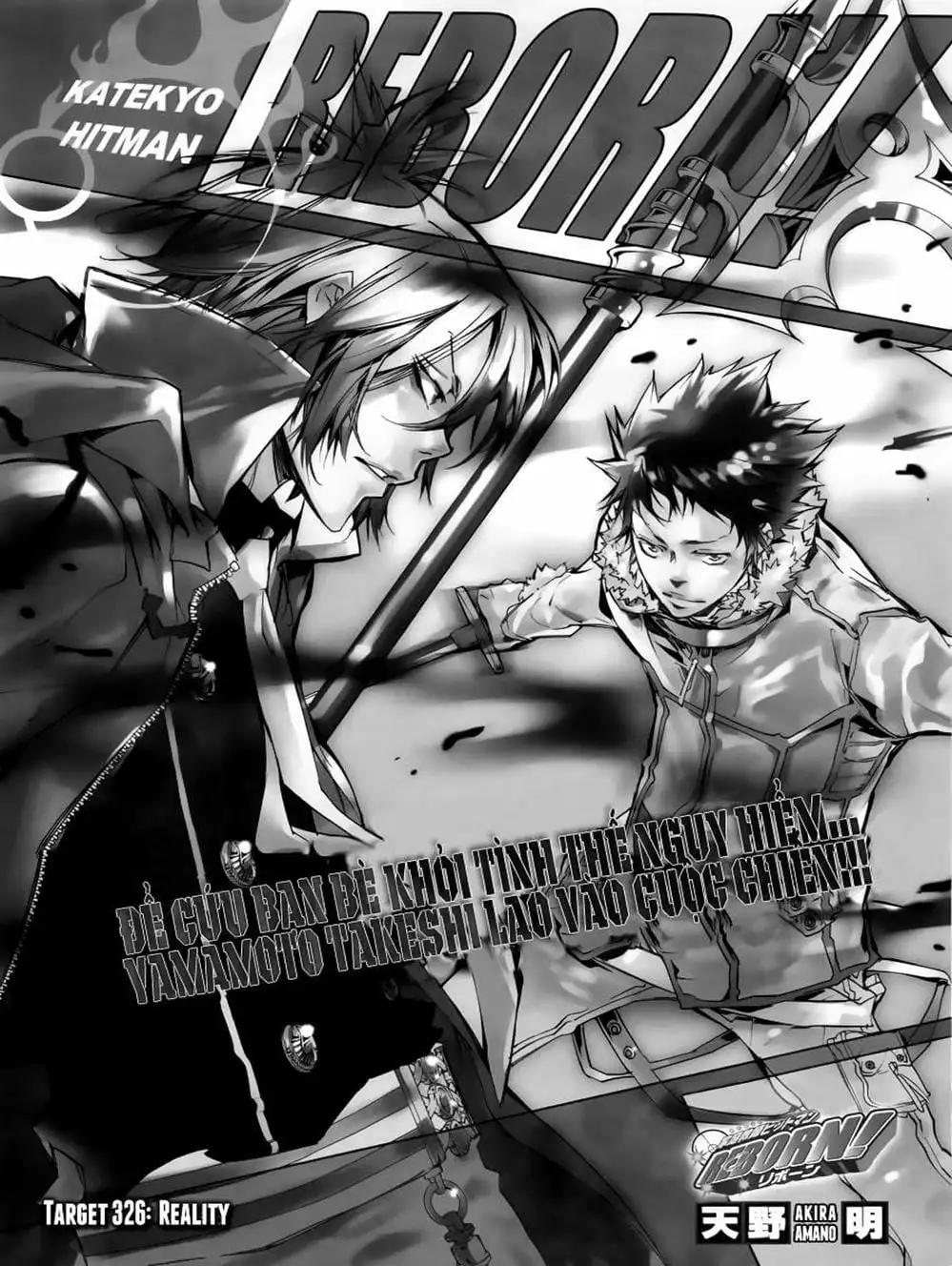 Truyện Tranh Gia Sư Hitman Reborn trang 6