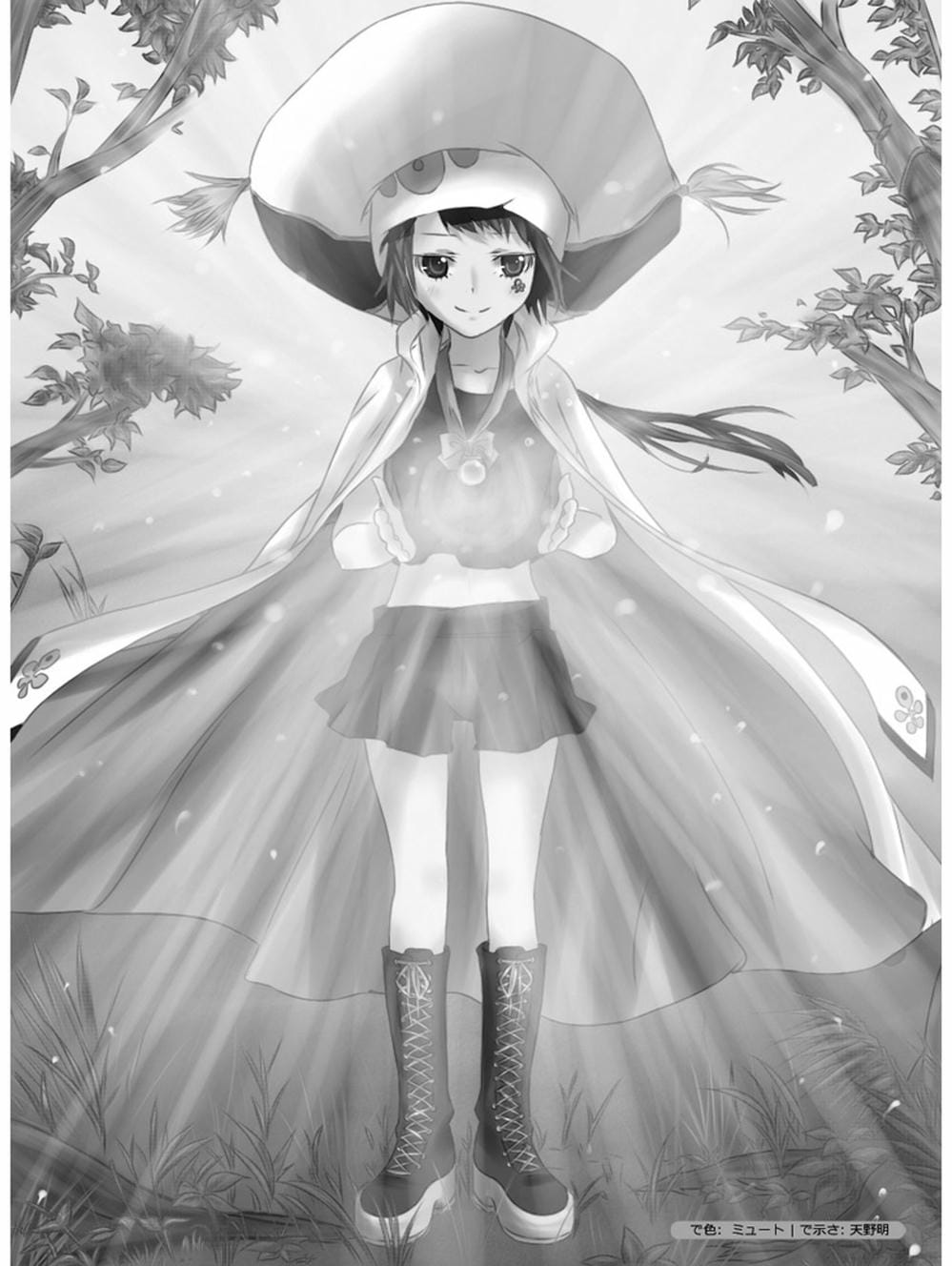 Truyện Tranh Gia Sư Hitman Reborn trang 6