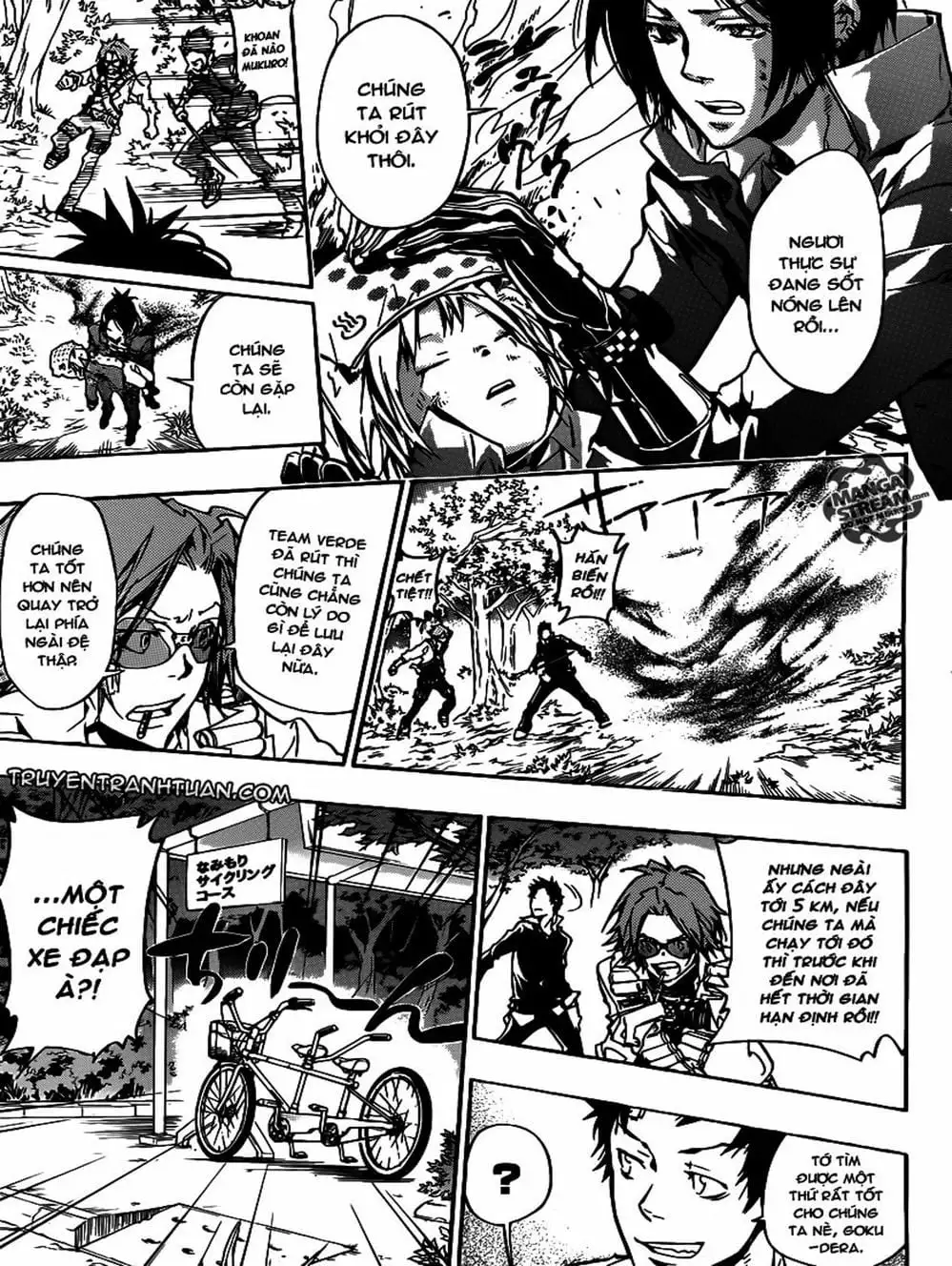 Truyện Tranh Gia Sư Hitman Reborn trang 6