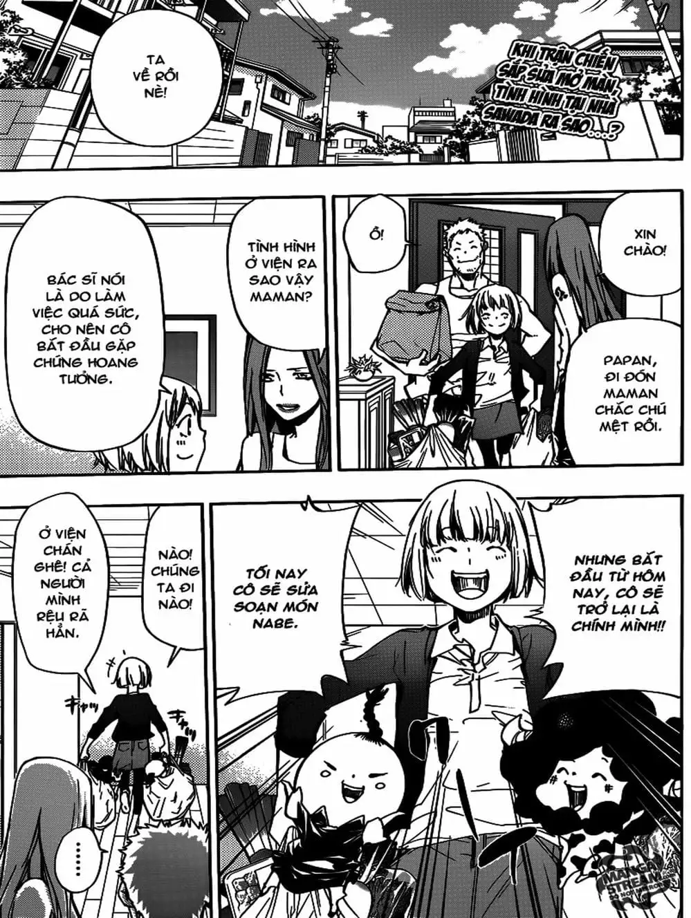 Truyện Tranh Gia Sư Hitman Reborn trang 6