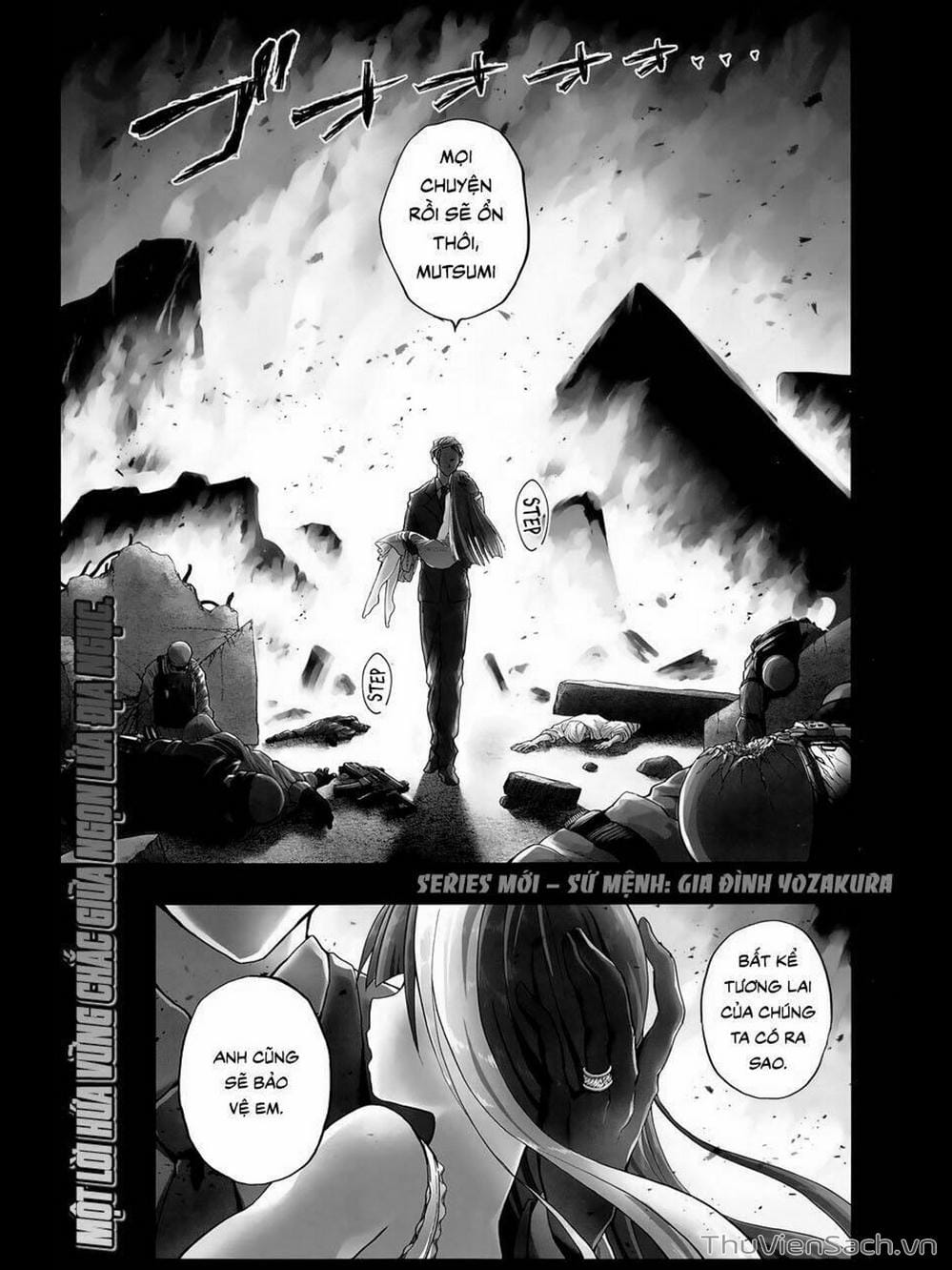 Truyện Tranh Gia Tộc Điệp Viên Yozakura trang 6