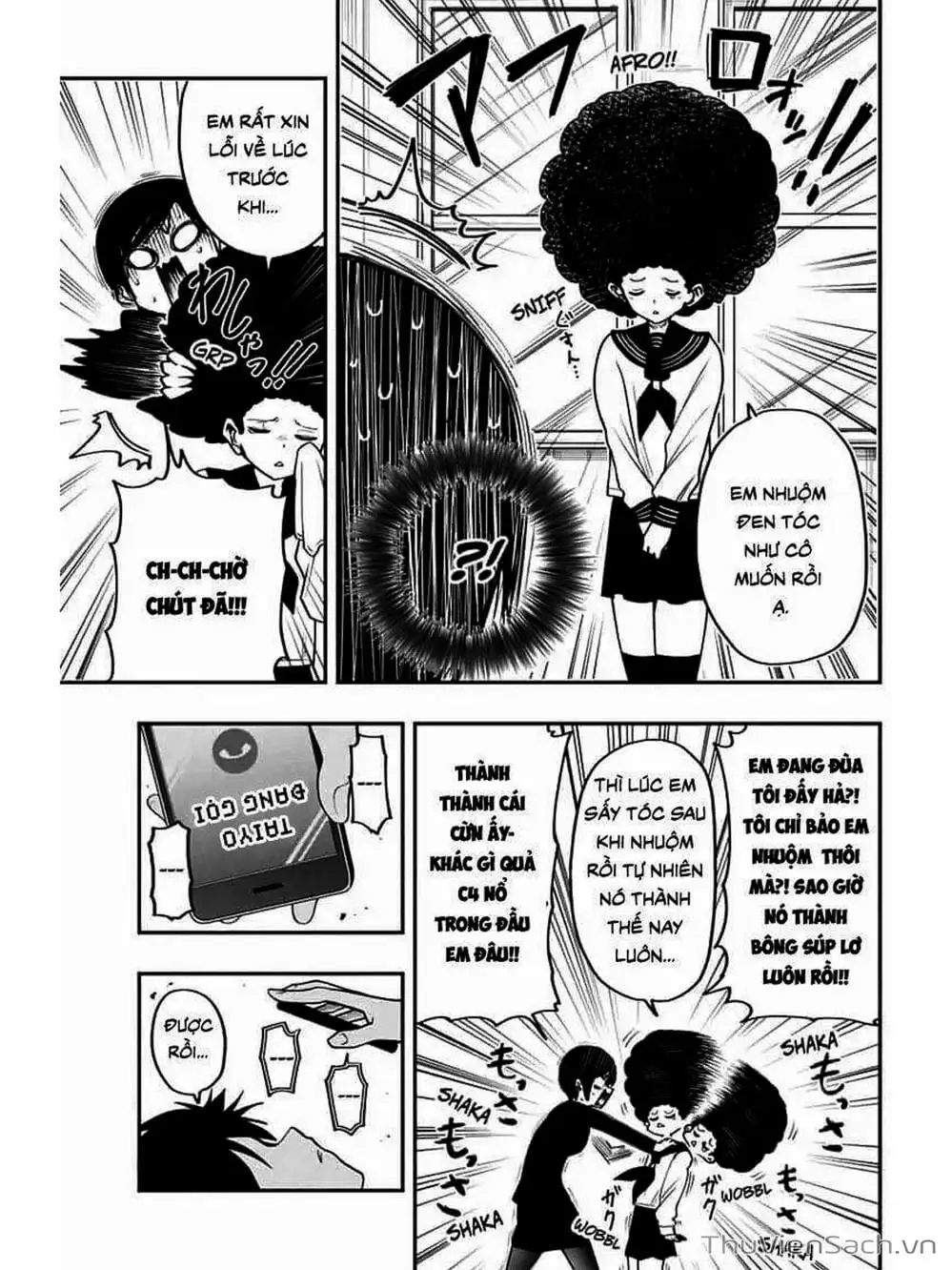 Truyện Tranh Gia Tộc Điệp Viên Yozakura trang 6