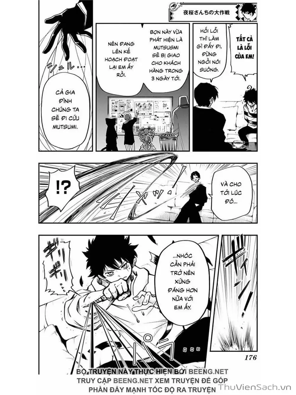 Truyện Tranh Gia Tộc Điệp Viên Yozakura trang 6