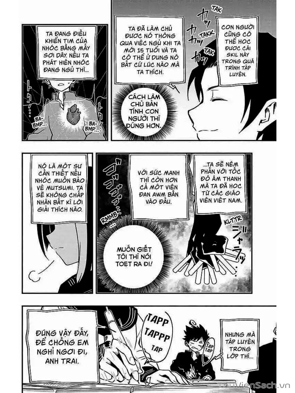 Truyện Tranh Gia Tộc Điệp Viên Yozakura trang 6