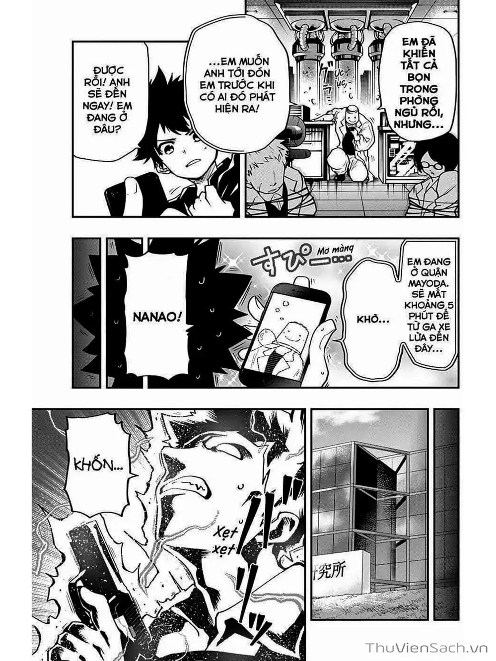 Truyện Tranh Gia Tộc Điệp Viên Yozakura trang 6