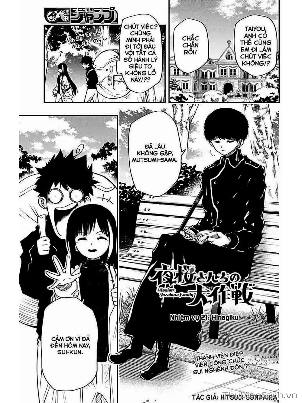 Truyện Tranh Gia Tộc Điệp Viên Yozakura trang 6