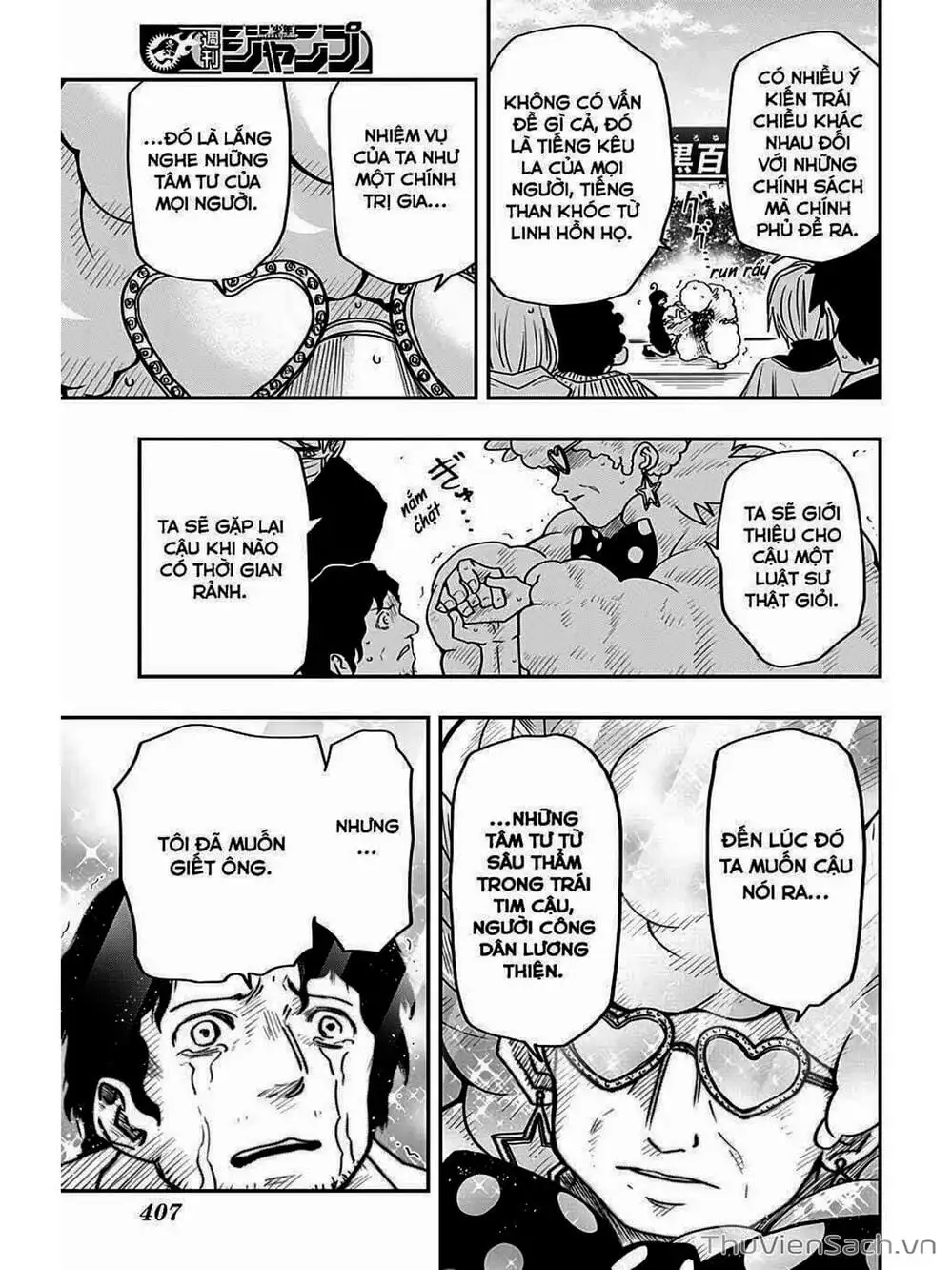 Truyện Tranh Gia Tộc Điệp Viên Yozakura trang 6