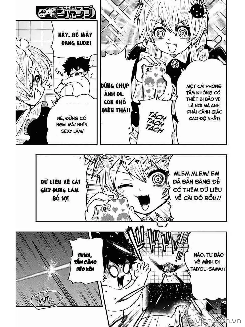 Truyện Tranh Gia Tộc Điệp Viên Yozakura trang 6