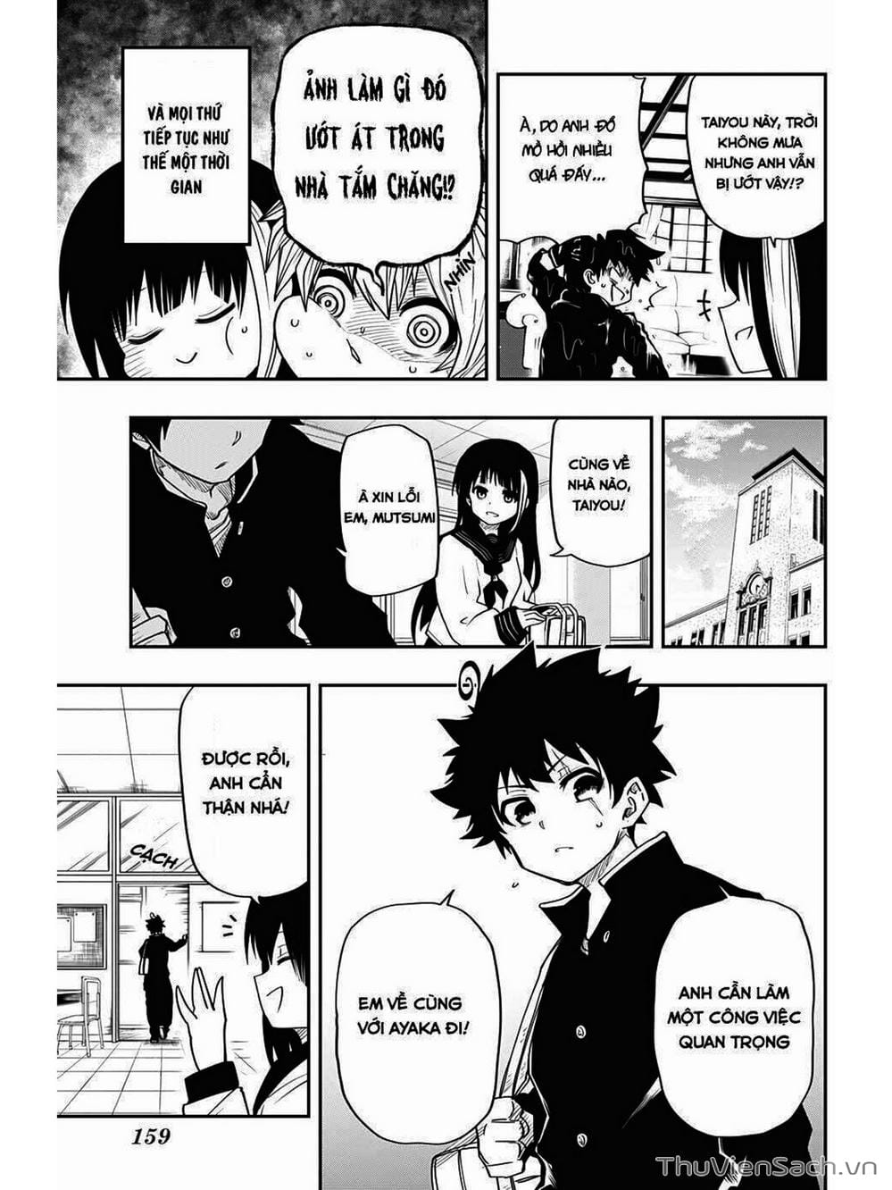 Truyện Tranh Gia Tộc Điệp Viên Yozakura trang 6