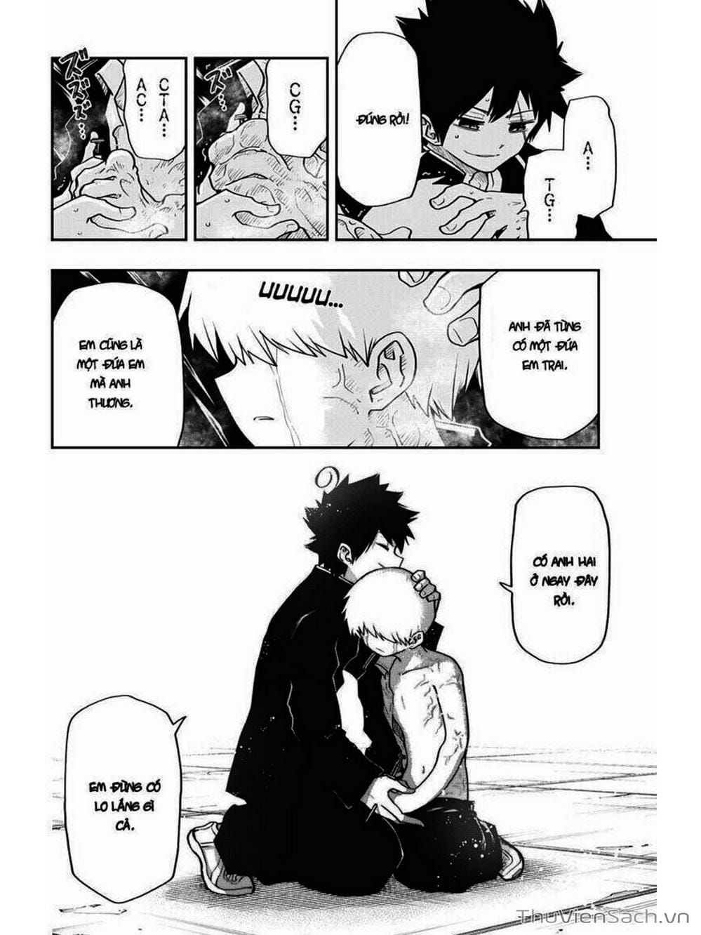 Truyện Tranh Gia Tộc Điệp Viên Yozakura trang 6