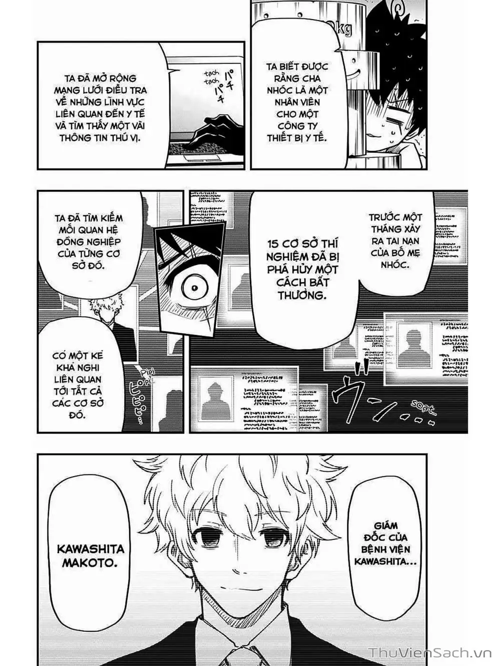 Truyện Tranh Gia Tộc Điệp Viên Yozakura trang 6