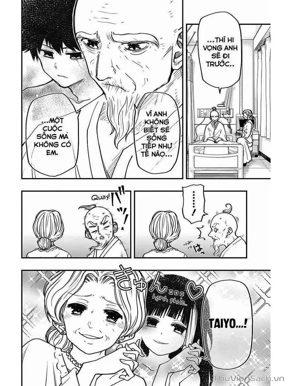 Truyện Tranh Gia Tộc Điệp Viên Yozakura trang 6