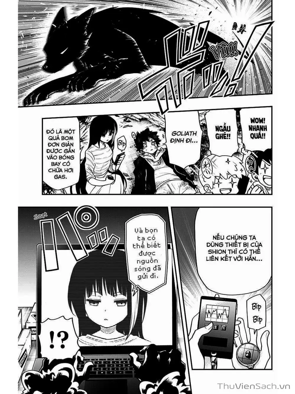 Truyện Tranh Gia Tộc Điệp Viên Yozakura trang 6