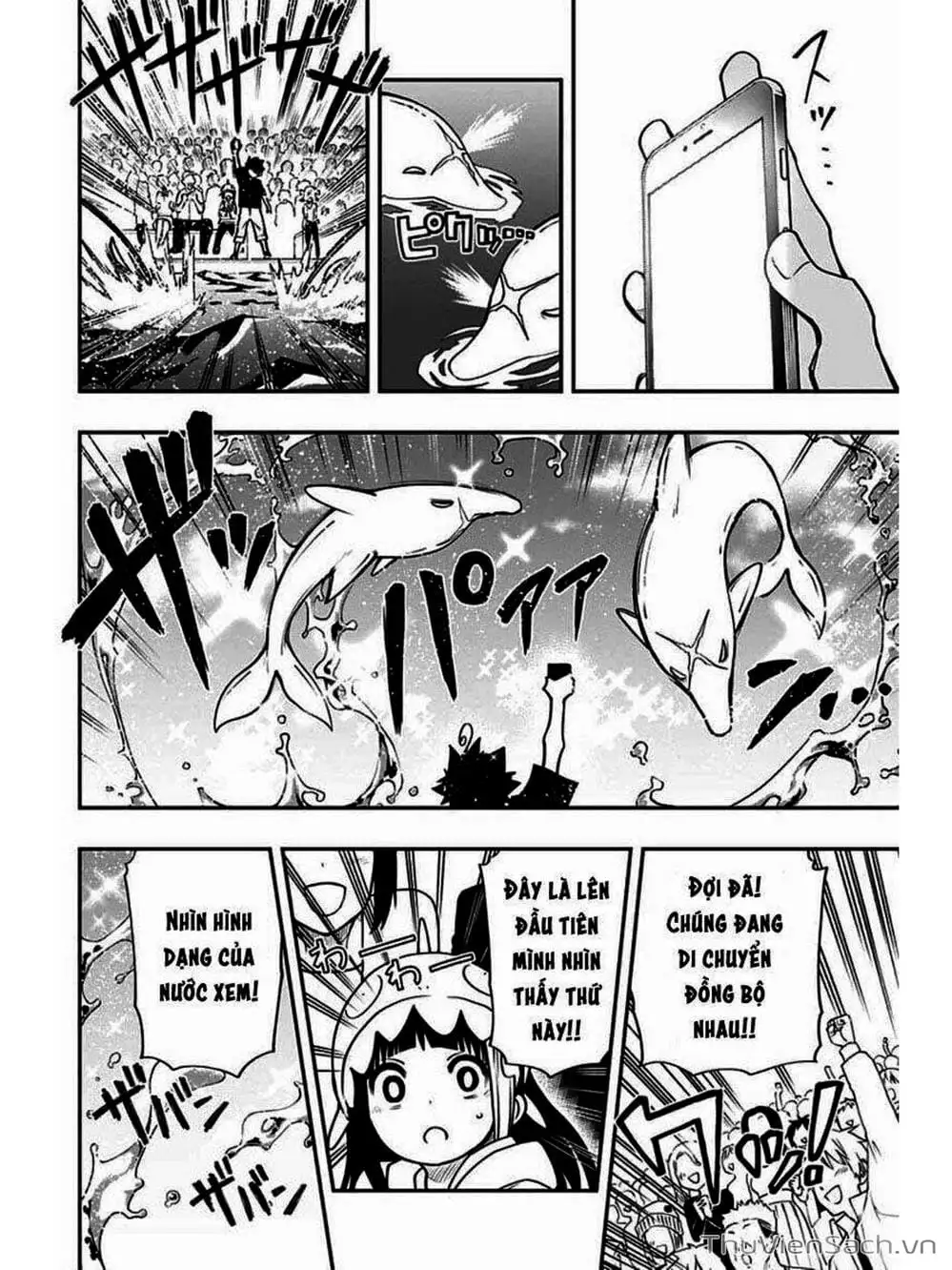 Truyện Tranh Gia Tộc Điệp Viên Yozakura trang 6