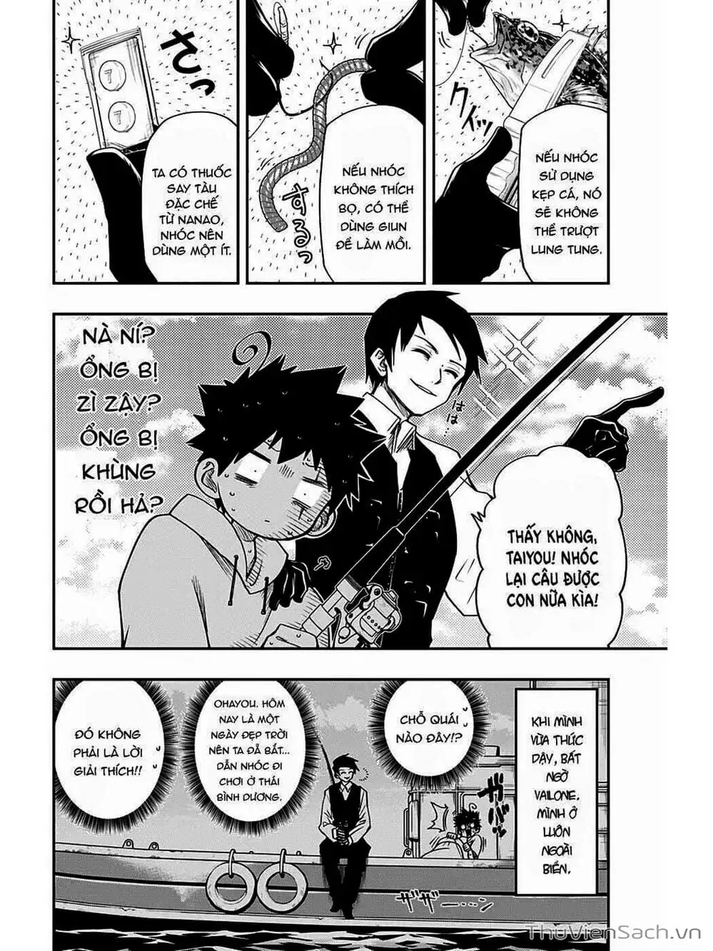 Truyện Tranh Gia Tộc Điệp Viên Yozakura trang 6