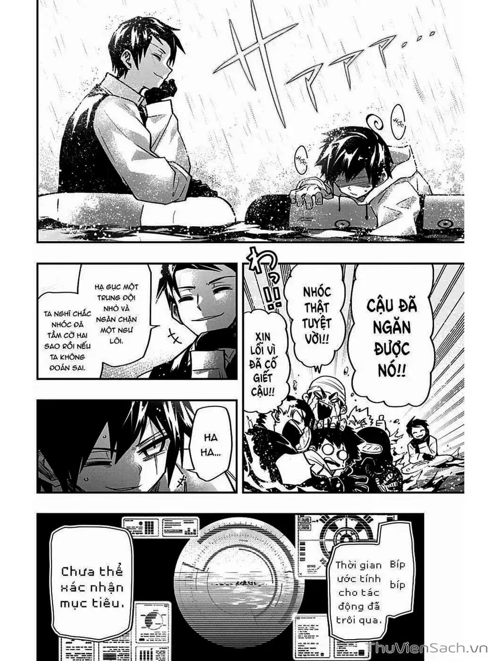 Truyện Tranh Gia Tộc Điệp Viên Yozakura trang 6