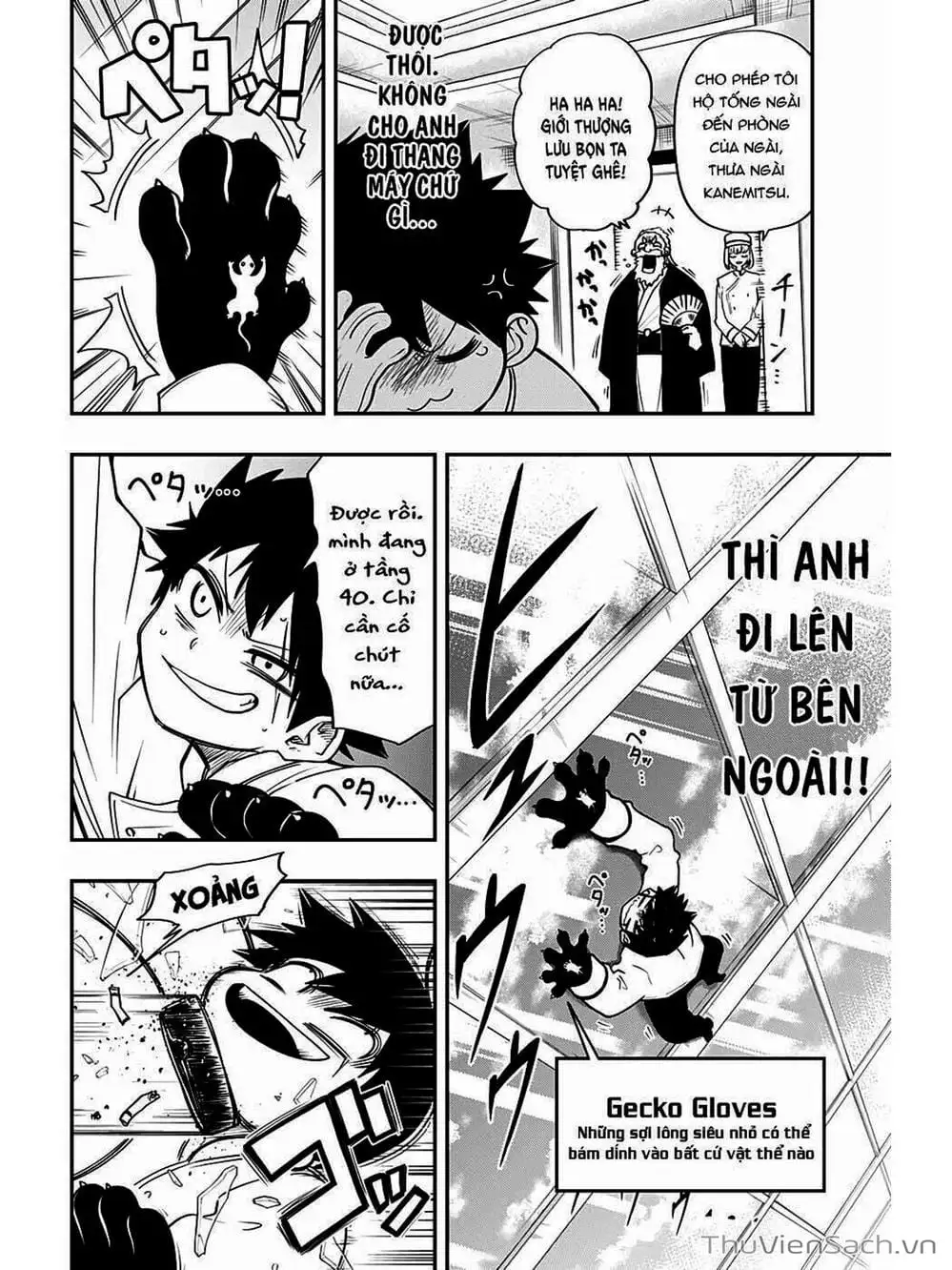 Truyện Tranh Gia Tộc Điệp Viên Yozakura trang 6