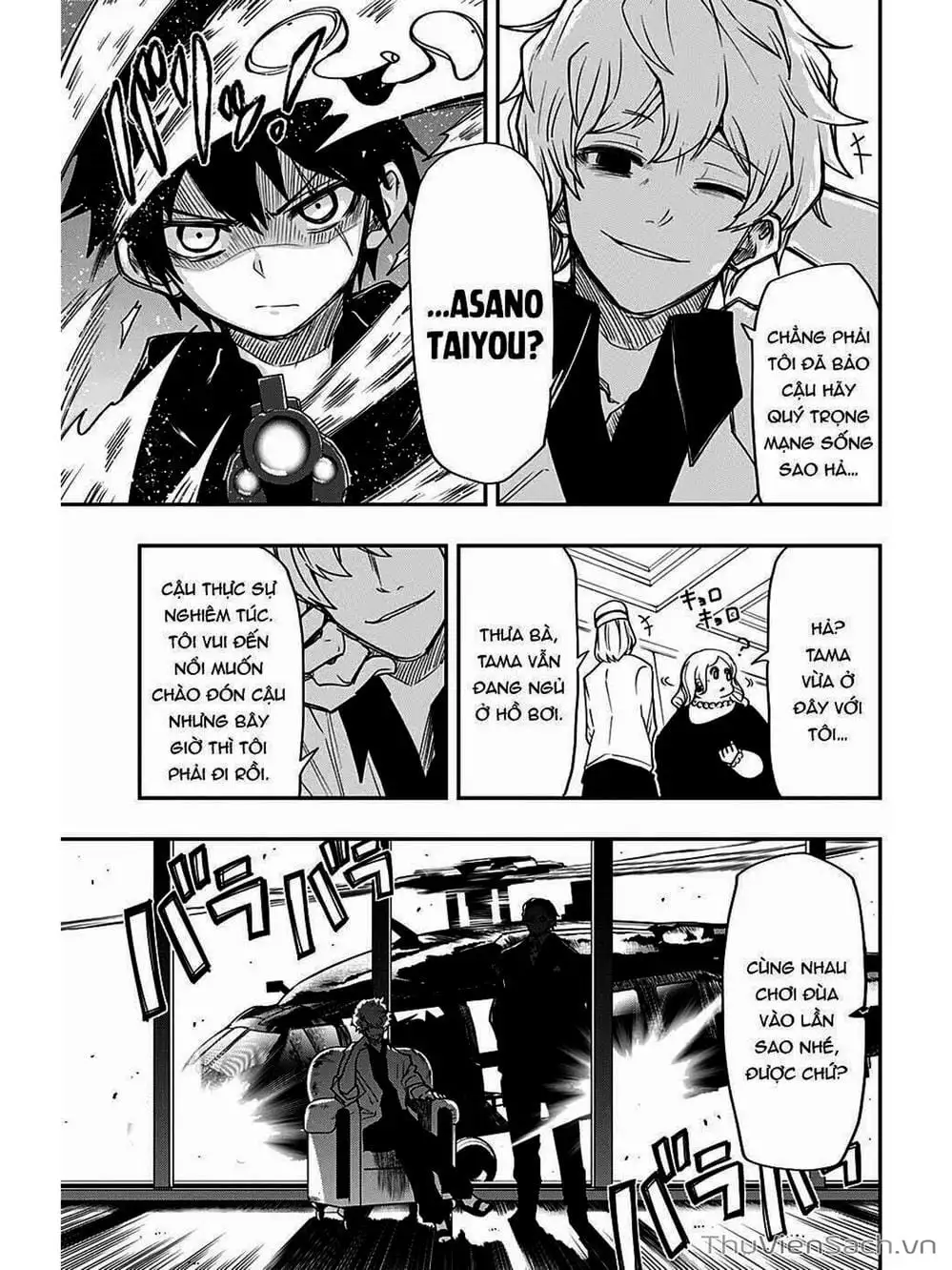 Truyện Tranh Gia Tộc Điệp Viên Yozakura trang 6