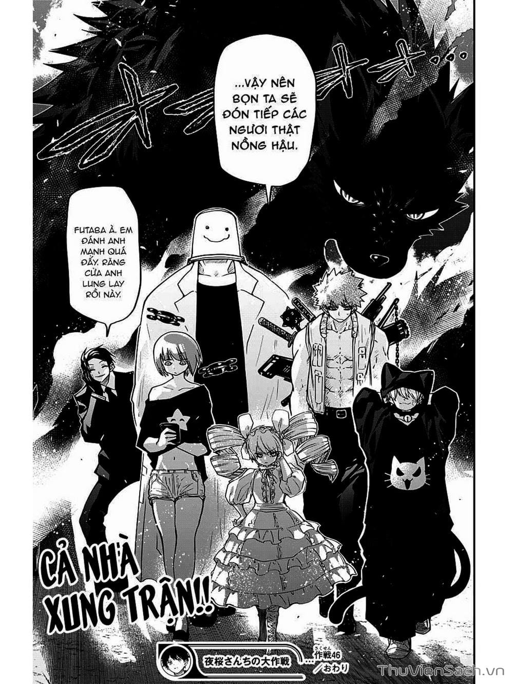 Truyện Tranh Gia Tộc Điệp Viên Yozakura trang 6