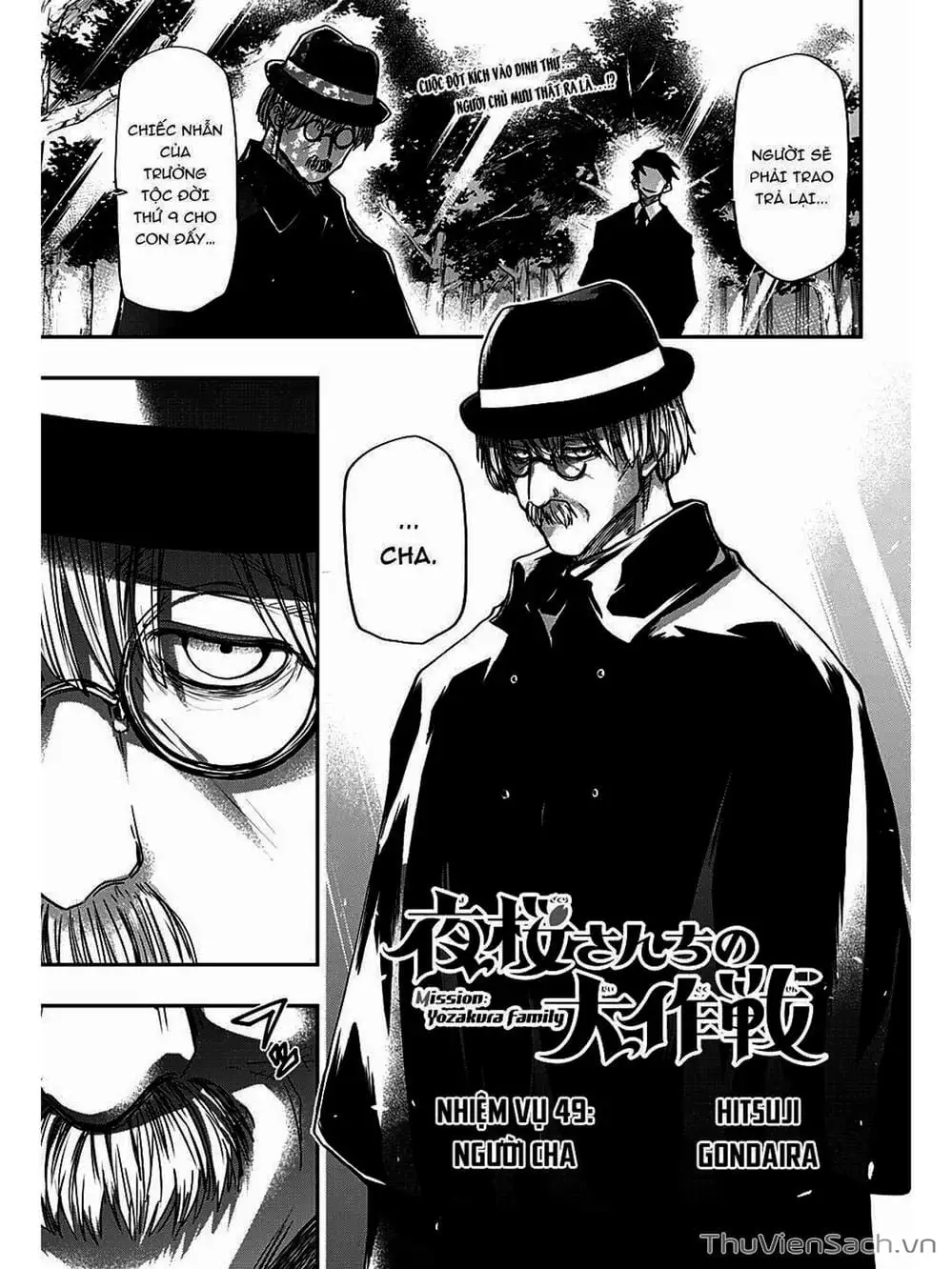 Truyện Tranh Gia Tộc Điệp Viên Yozakura trang 6